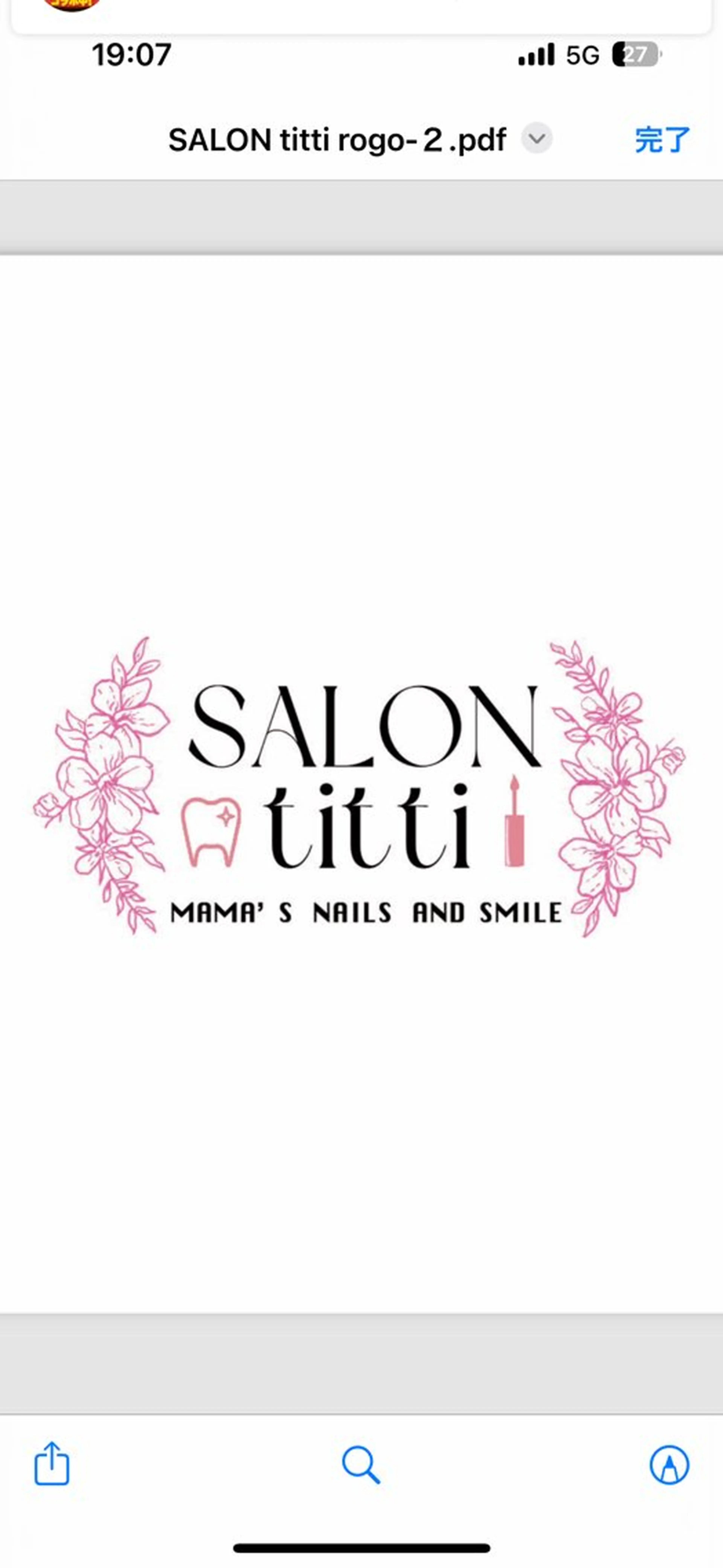 勝どきホワイトニング titti 旭花菜のネイルデザイン