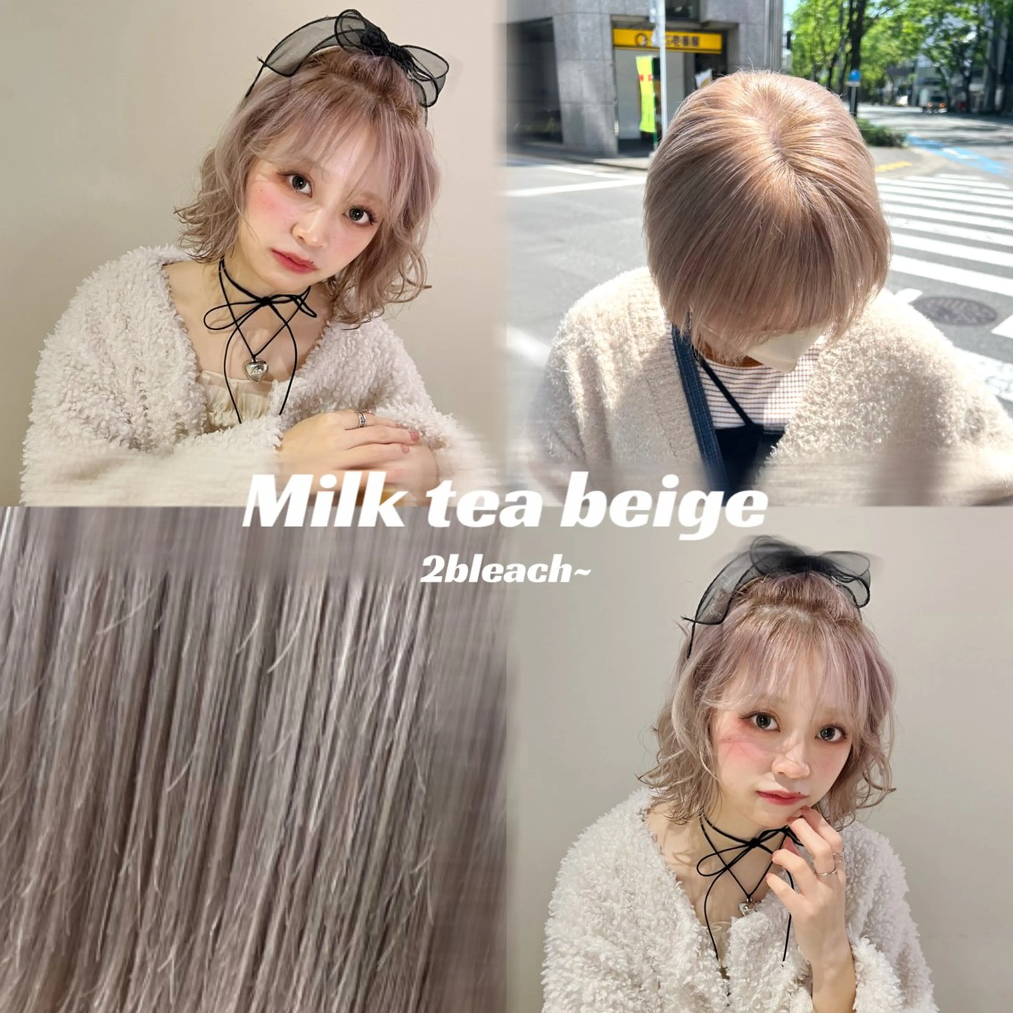 カラー ヘアカラー トリートメント 博多韓国ヘア/デジタ ルパーマ【美涼】のヘアスタイル