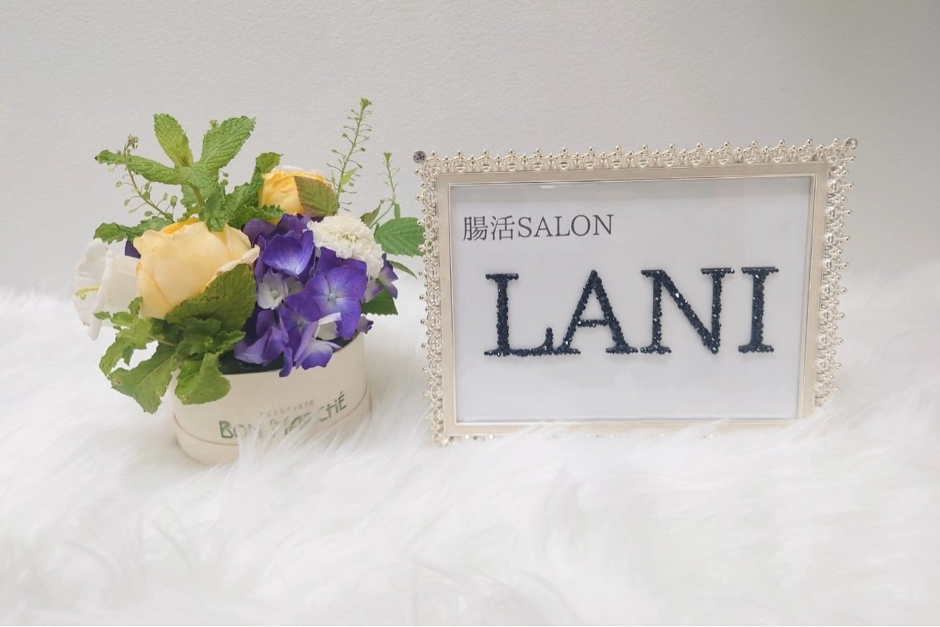 エステ リラク 腸活SALON 💐norieのエステ・リラクイメージ