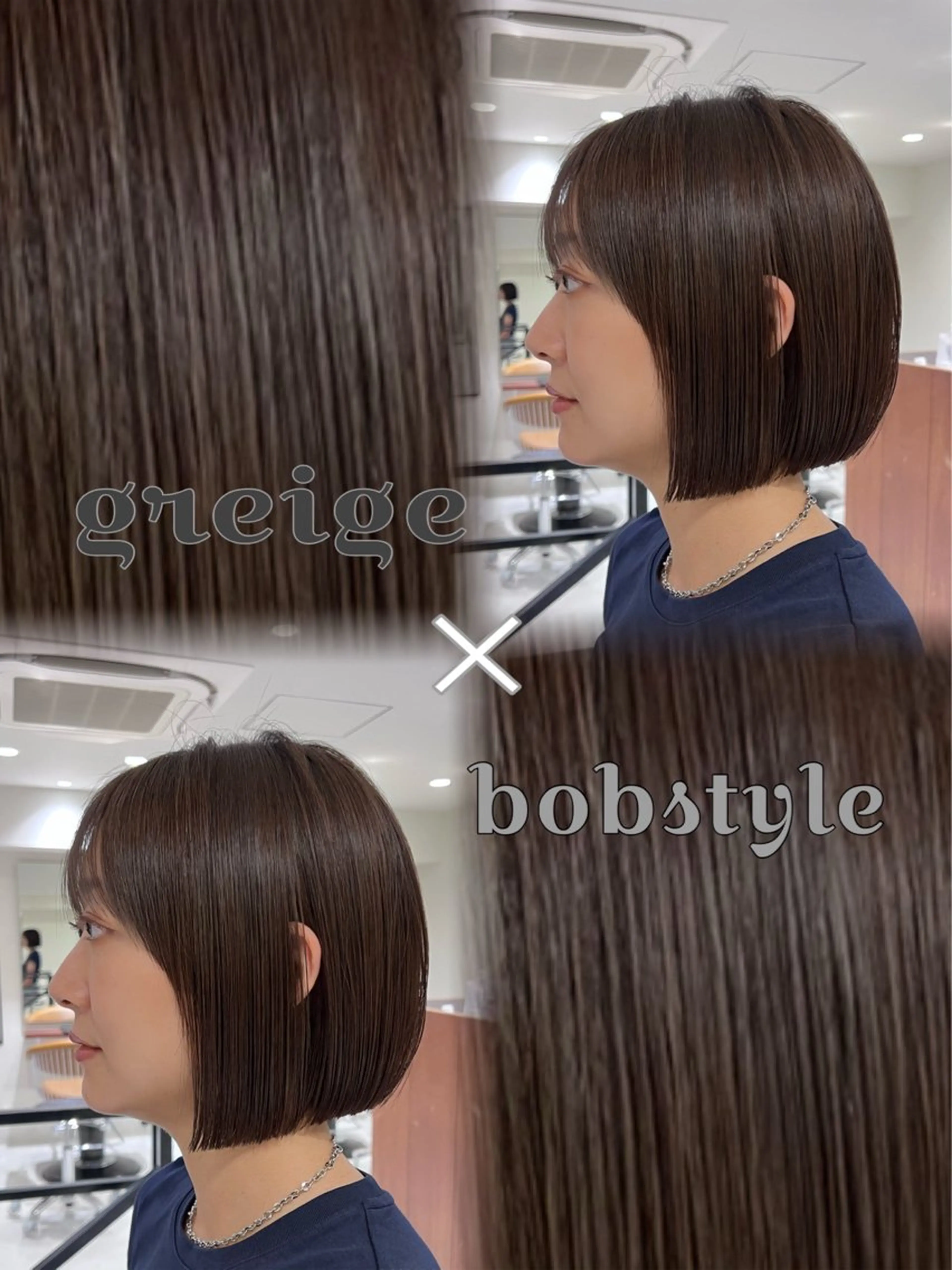 ショート カラー ベージュカラー ブリーチ 透明感カラー ブリーチなしカラー ボブ 透明感ベージュ/ボブ /表参道 yunaのヘアスタイル