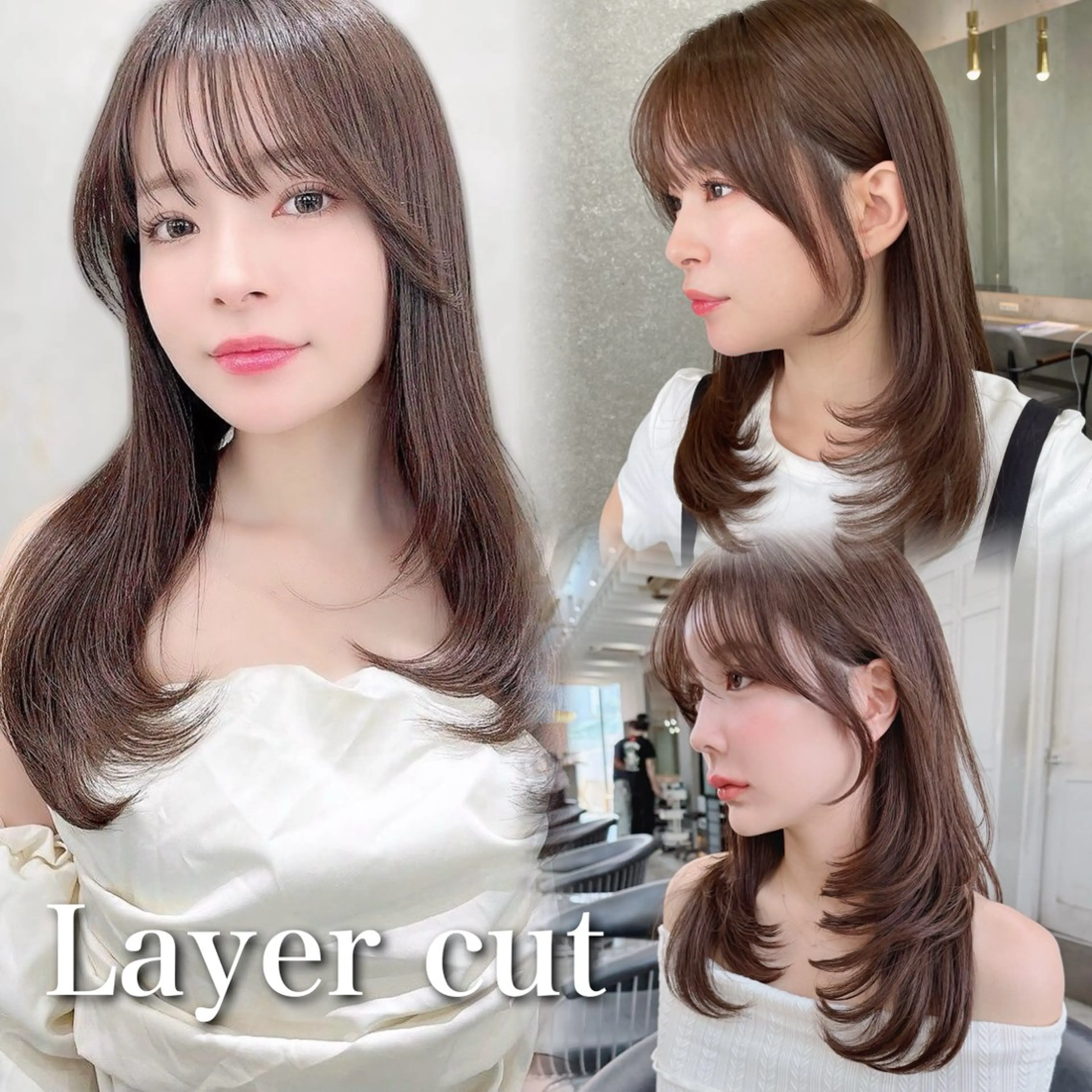 セミロング カット ヘアカラー トリートメント 山本翔一郎 韓国顔周りレイヤーのヘアスタイル