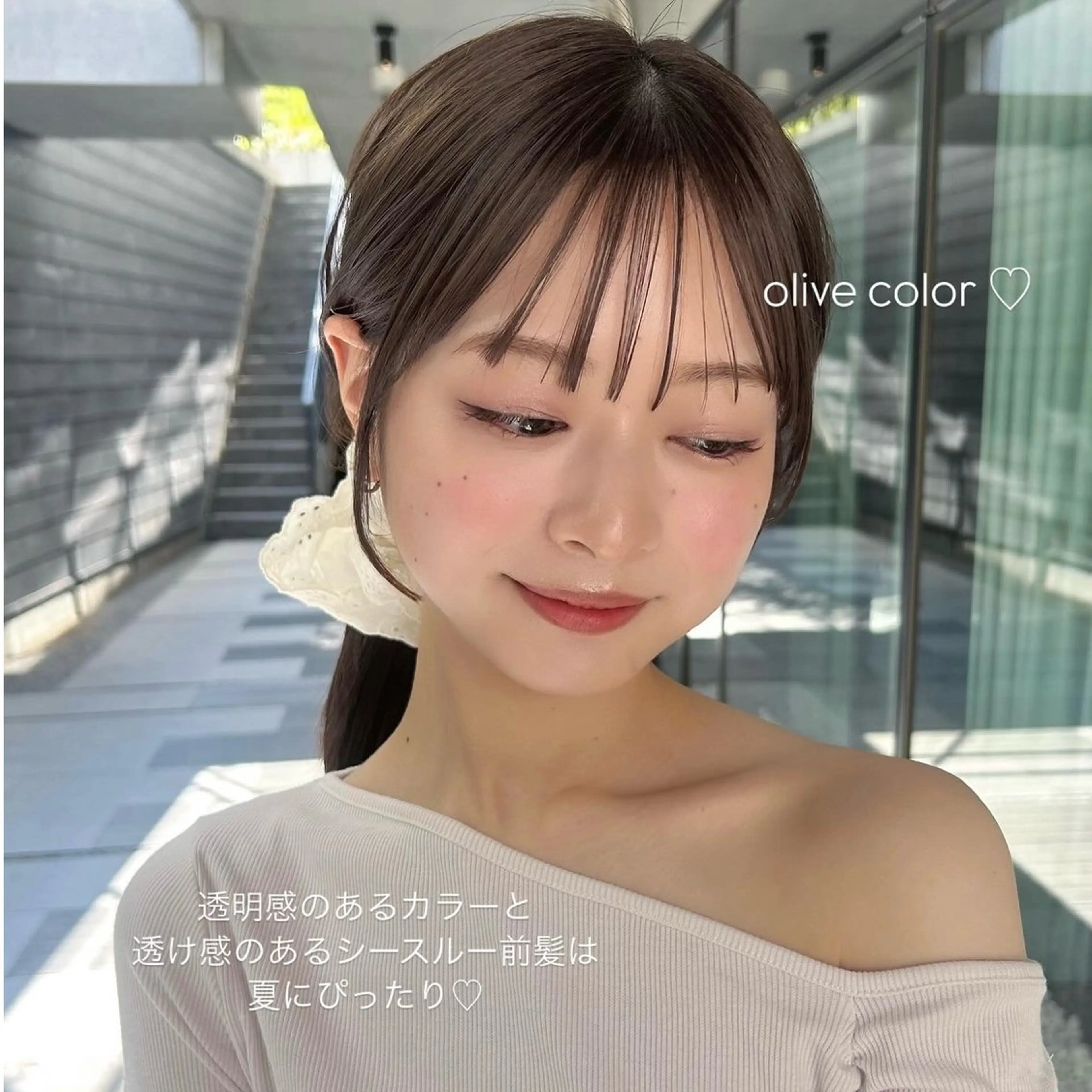 ミディアム カット ヘアカラー トリートメント 🌸透明感/レイヤー / 栗林 彩🌸のヘアスタイル