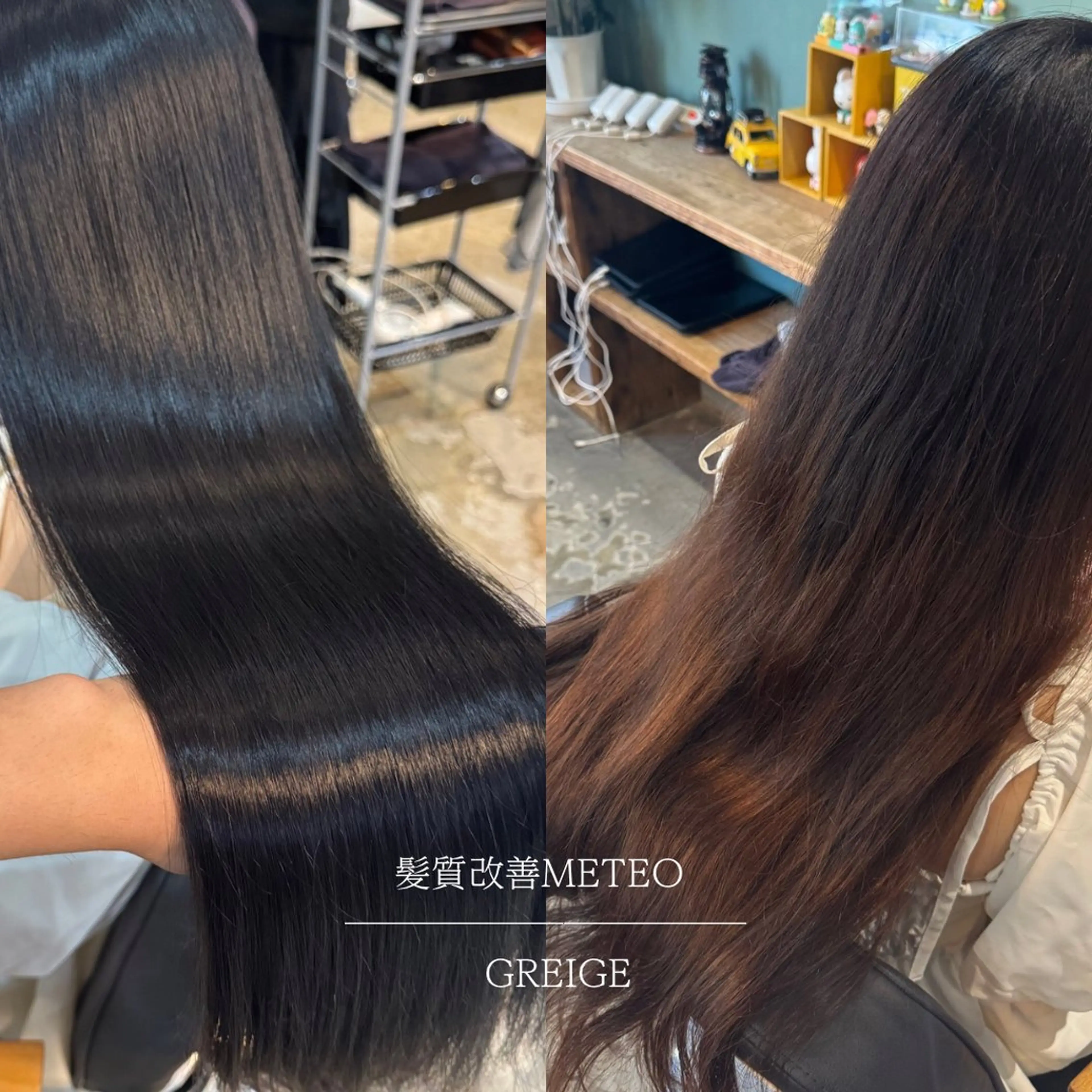 ロング 髪質改善 韓国風ヘア カット ヘアカラー 縮毛矯正 トリートメント 髪質改善/美髪矯正/ 韓国/グレージュのヘアスタイル