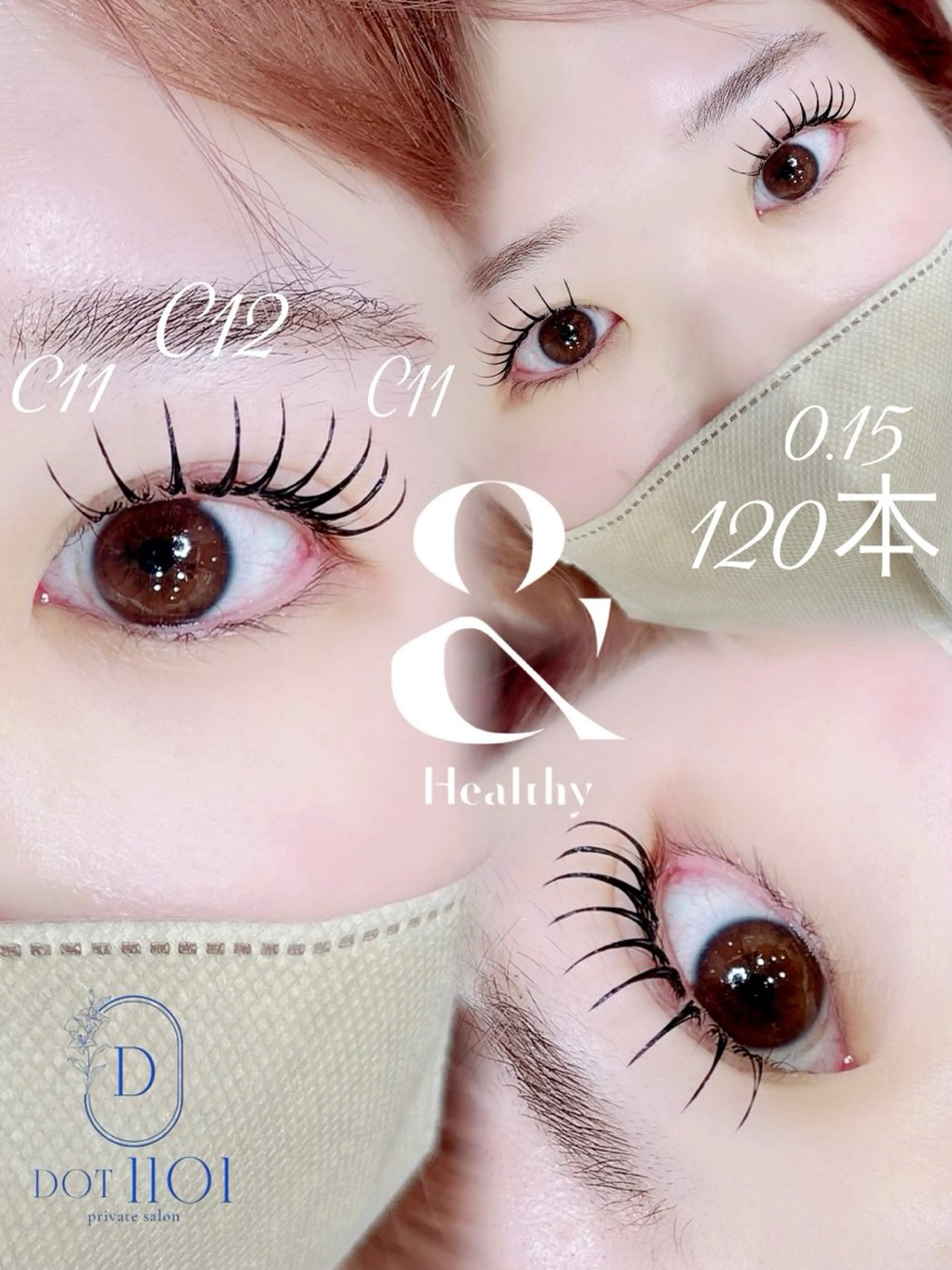 マツエク・マツパ マツエク 🦄銀座/束間まつげ 村上🍒のマツエク・マツパデザイン