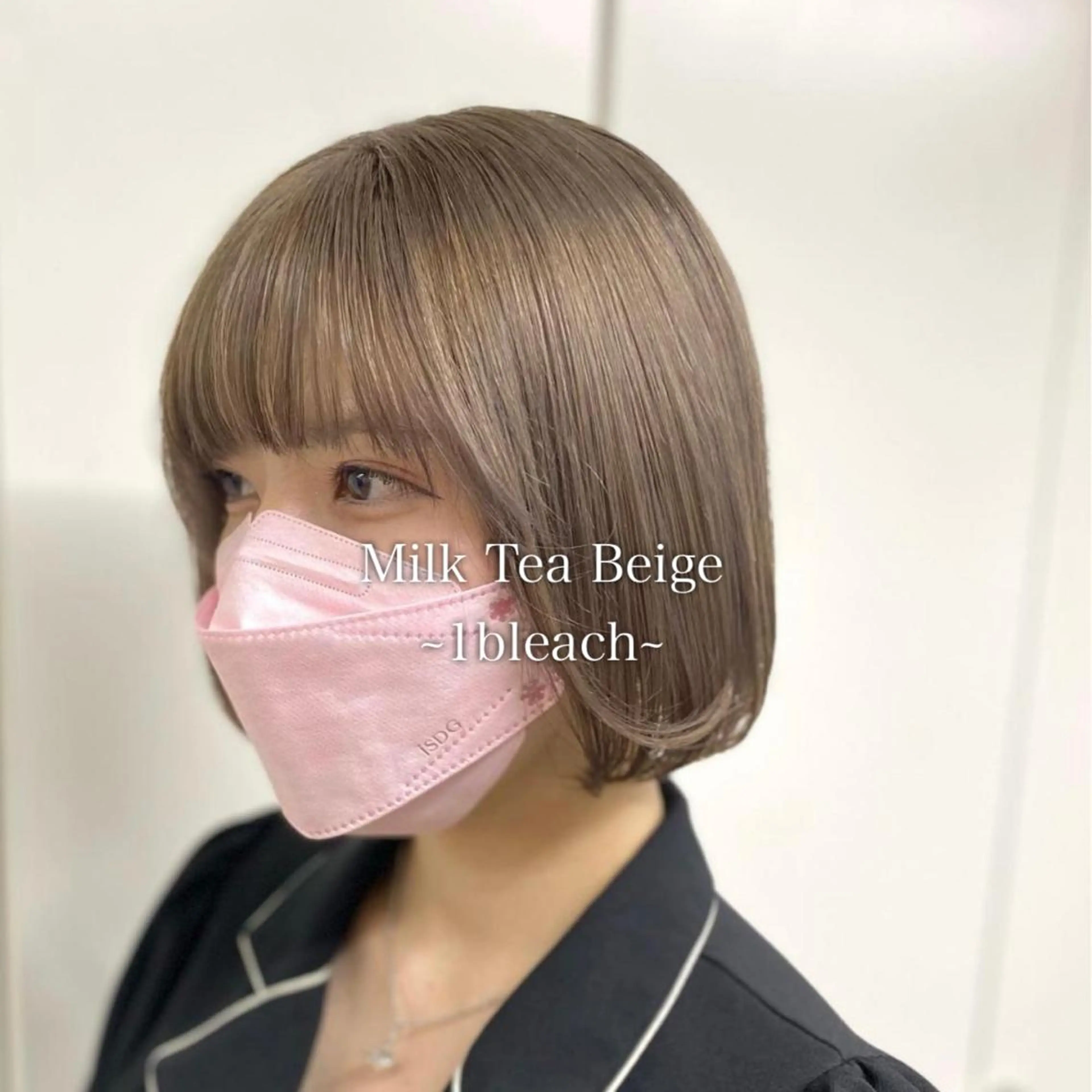 ショート カラー ヘアカラー トリートメント THESALONS所属・🤍ブリーチカラー /寄田龍樹🤍のヘアスタイル