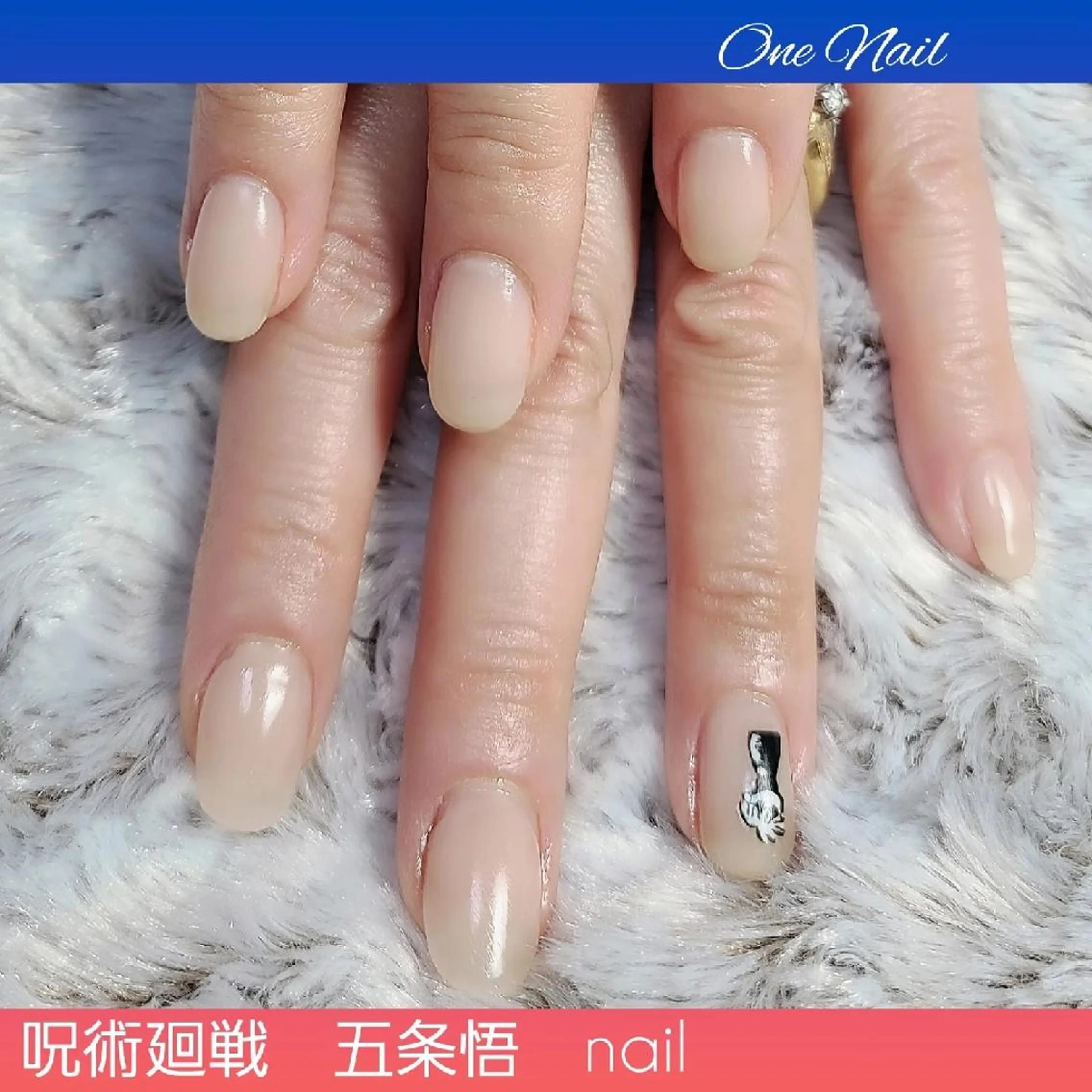 ネイル ハンドネイル One nailのネイルデザイン