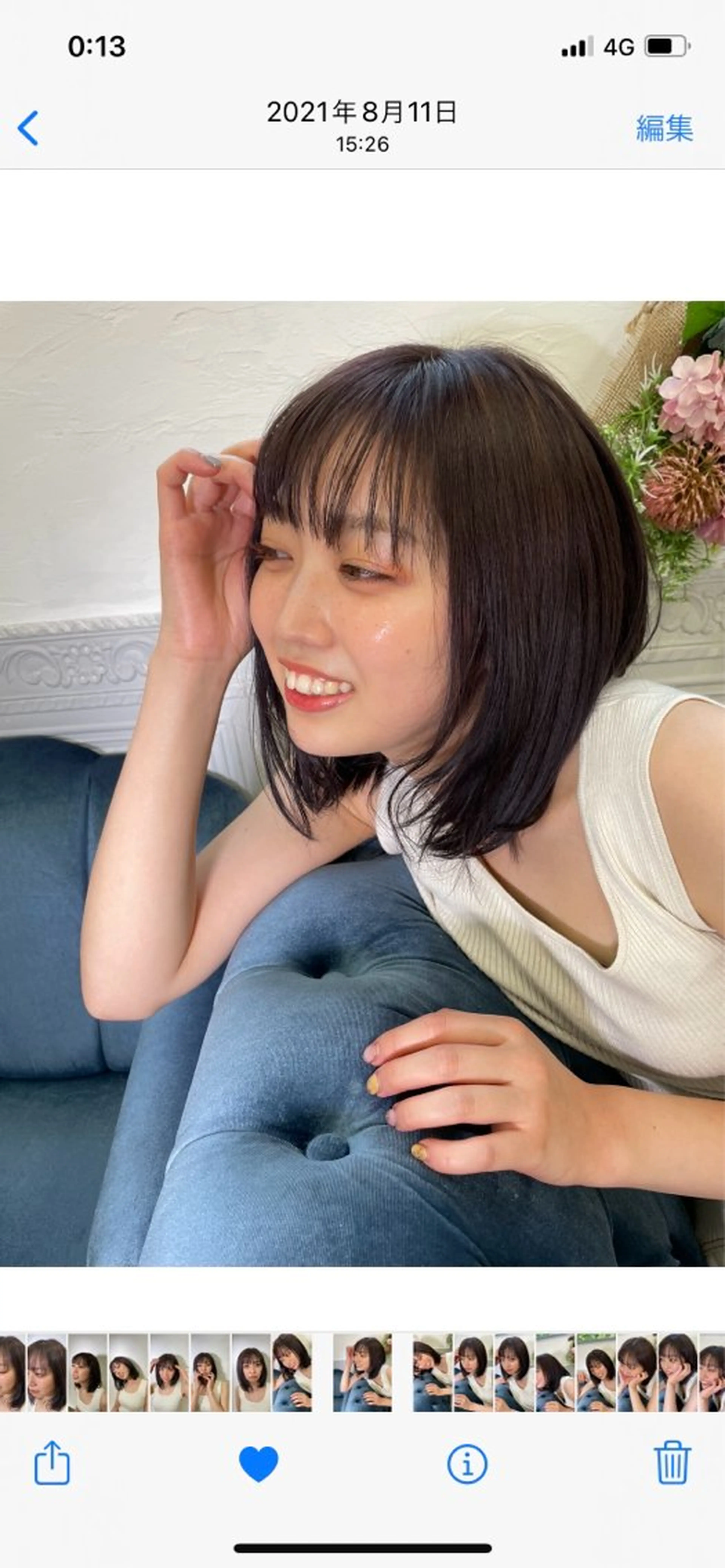 ミディアム miku 🍑髪質改善サロンのヘアスタイル