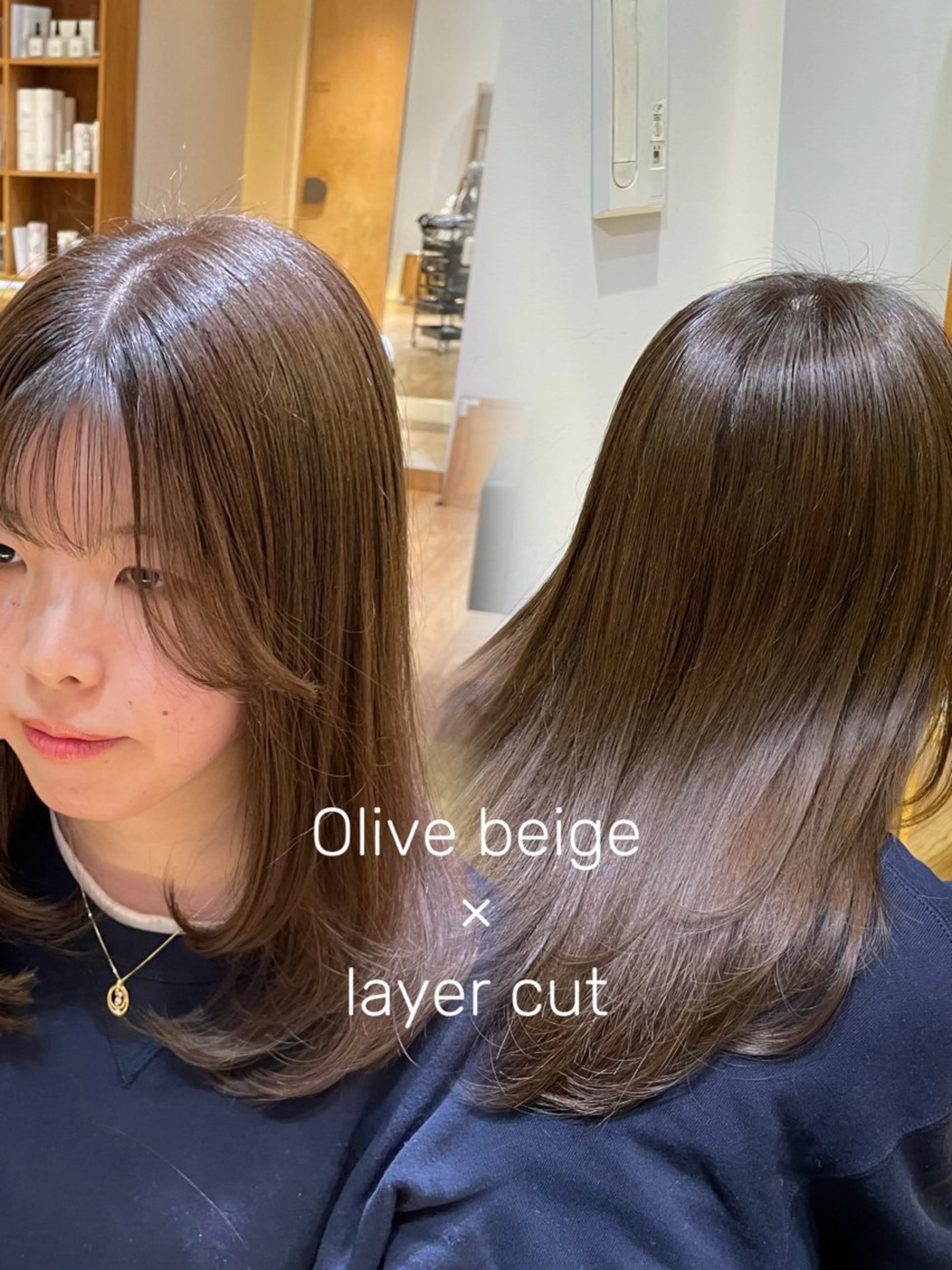 セミロング カラー カット ヘアカラー トリートメント 縮毛矯正/レイヤー /ひかるのヘアスタイル