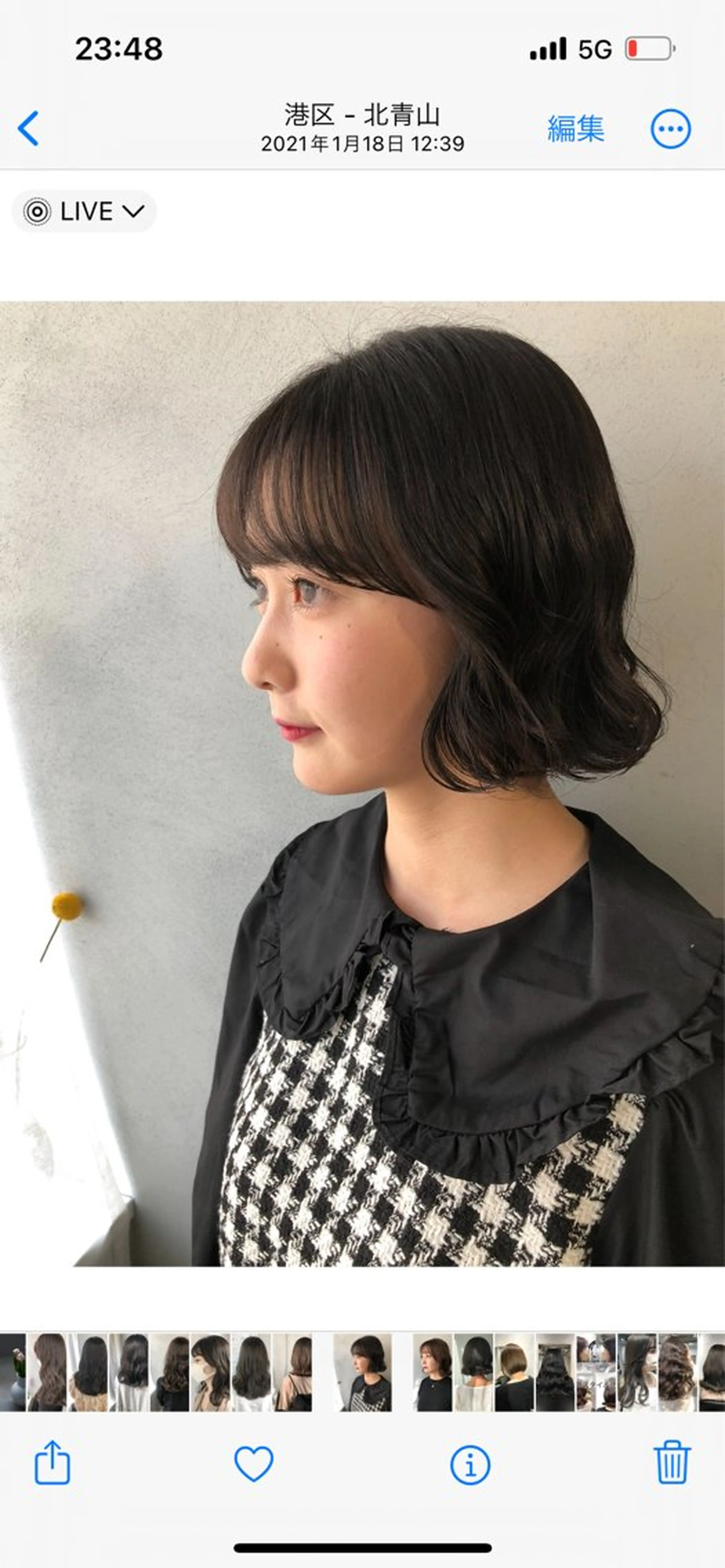 ミディアム カラー パーマ akane/ボブ /オリーブ/ブラウンのヘアスタイル