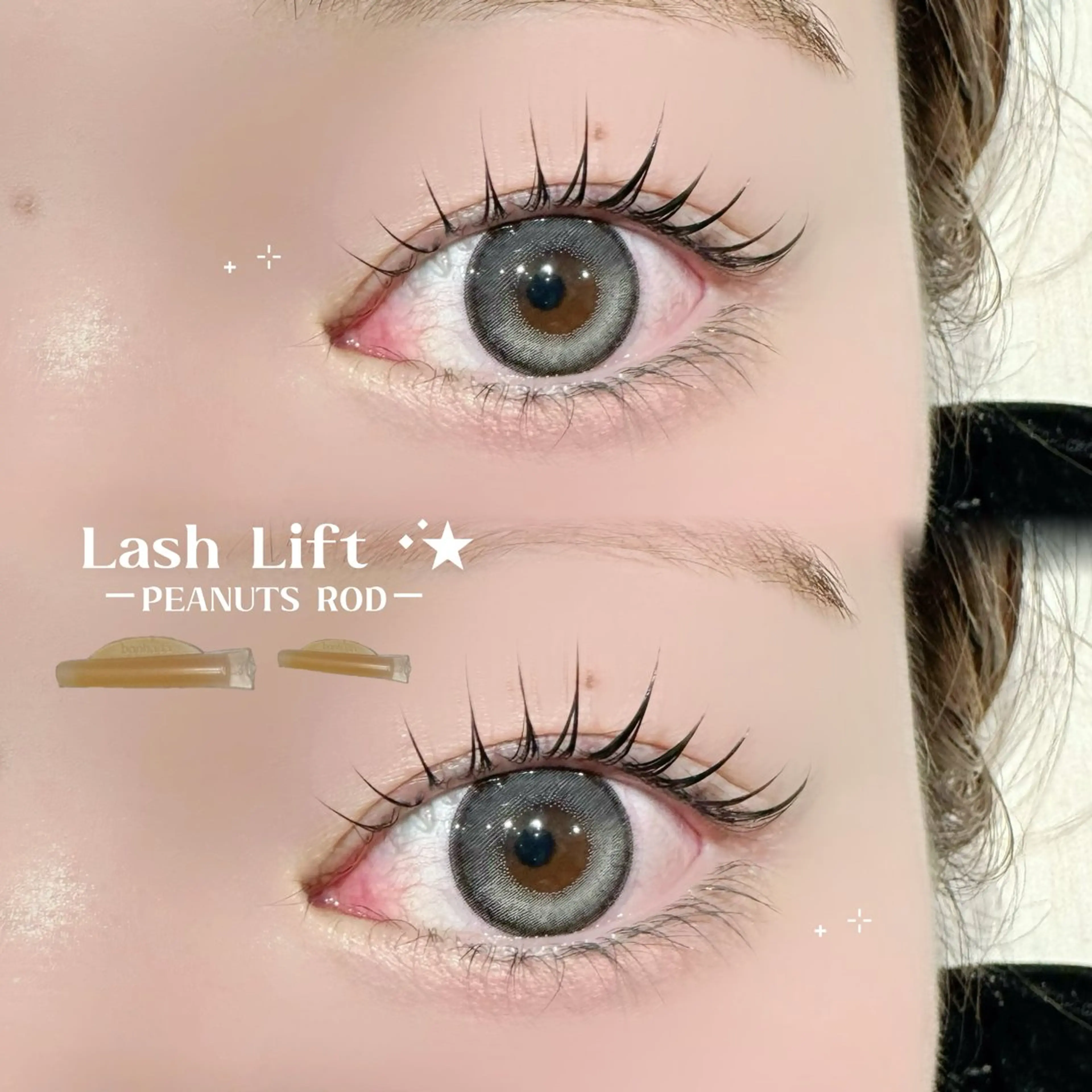 マツエク・マツパ マツパ 金子 心咲のマツエク・マツパデザイン