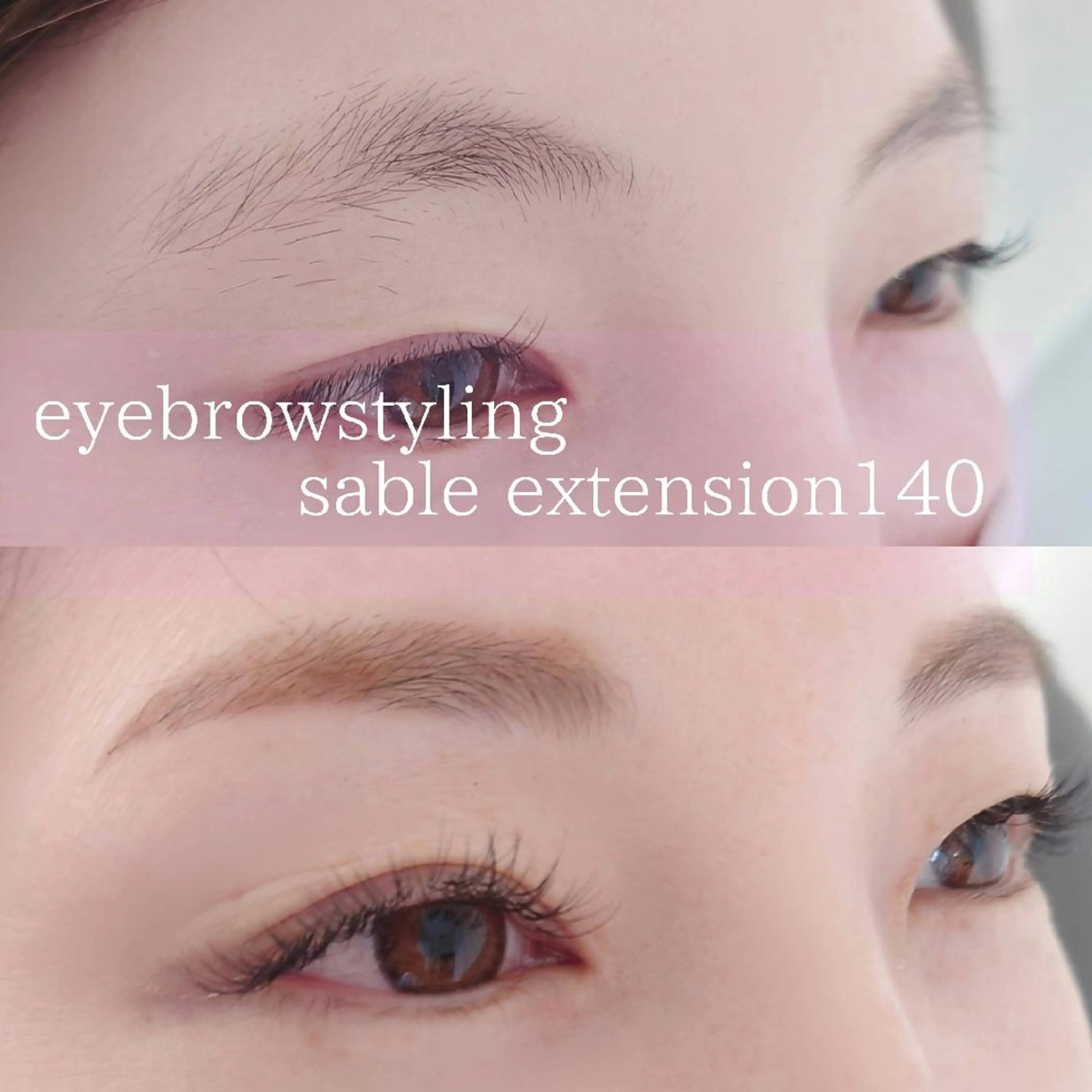 マツエク・マツパ Belinda 🦋二見陽子のマツエク・マツパデザイン