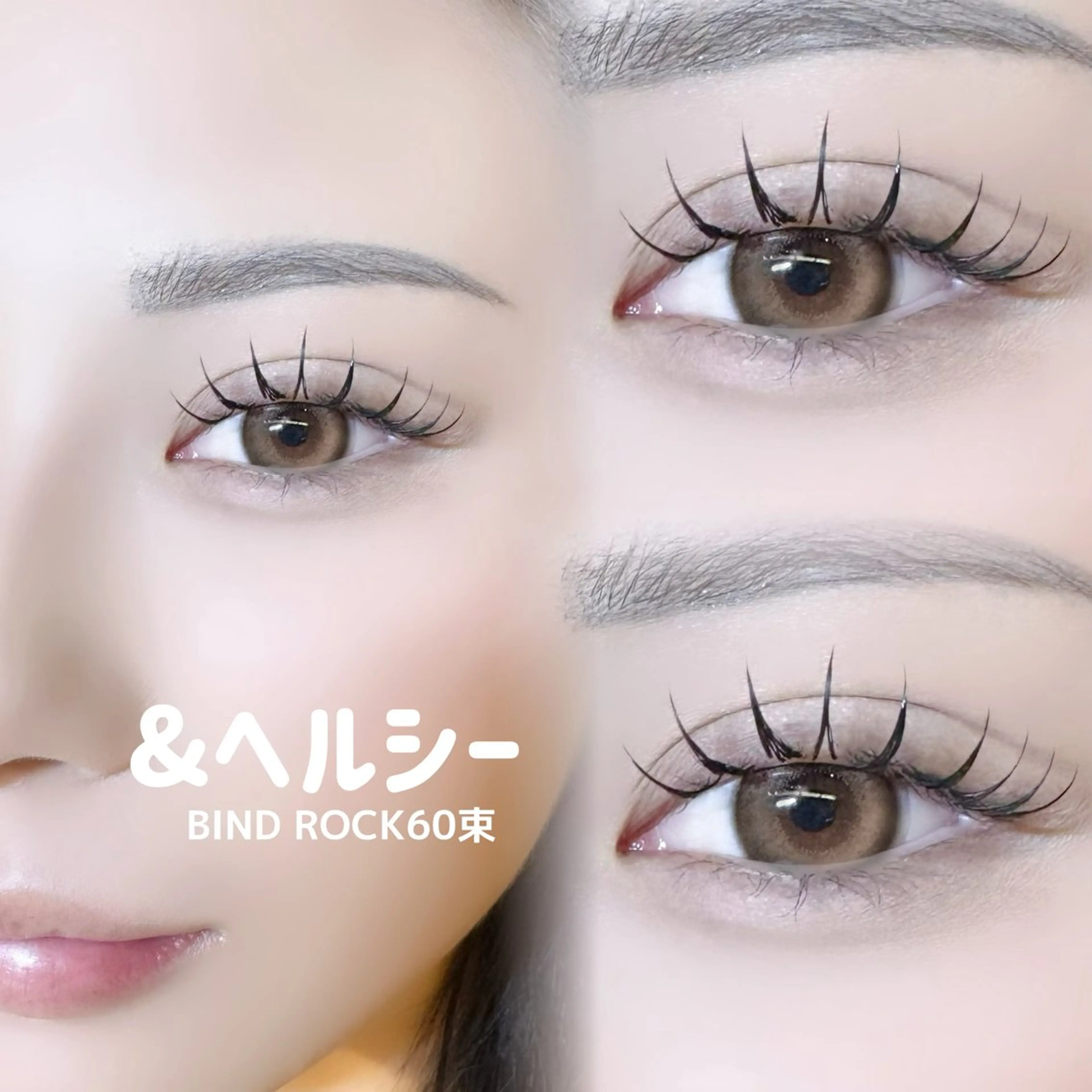 マツエク・マツパ マツエク 束間まつ毛ෆ sasara🍒のマツエク・マツパデザイン