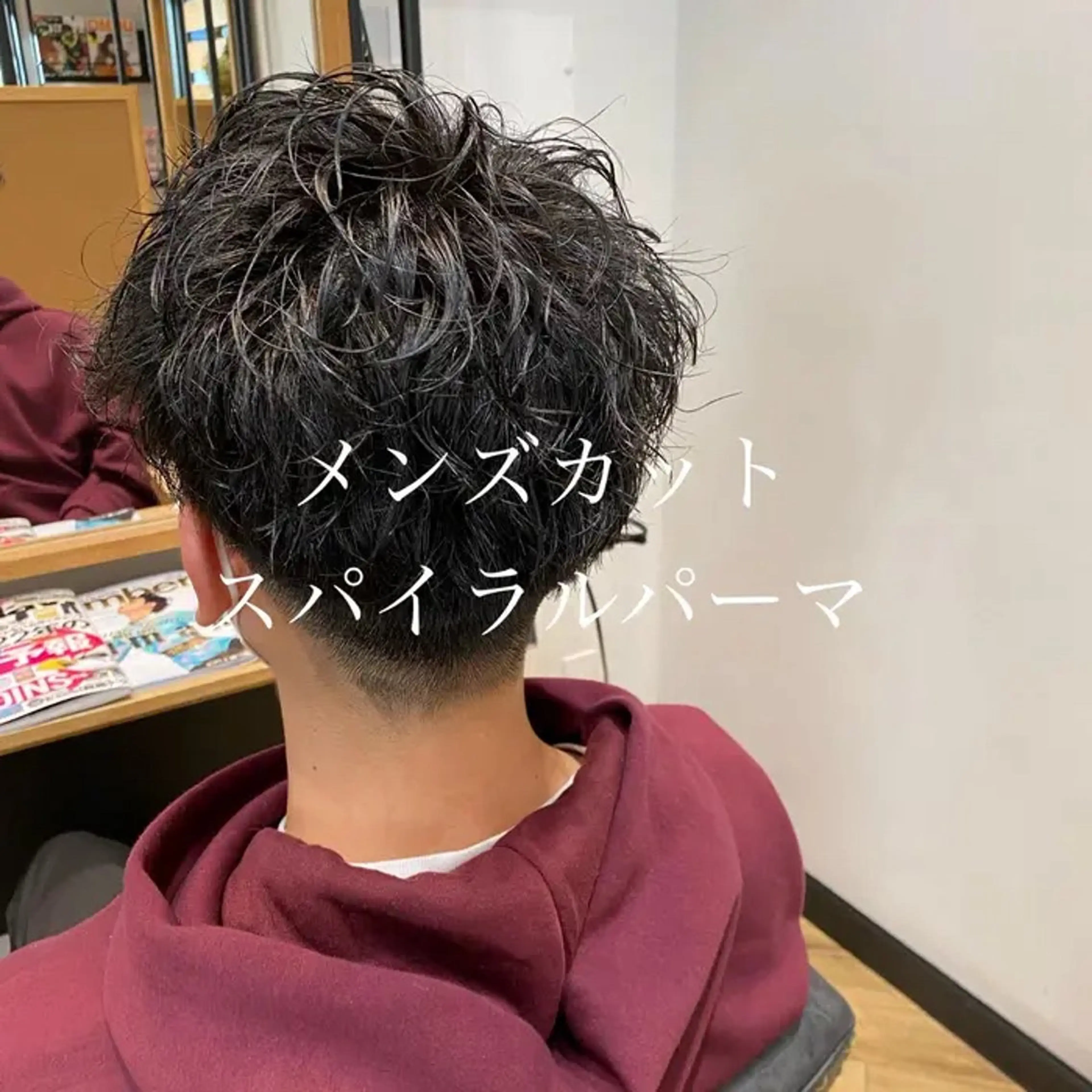 ショート パーマ カット パーマ トリートメント デザインカラー/ ブリーチ/稲若健太郎のヘアスタイル