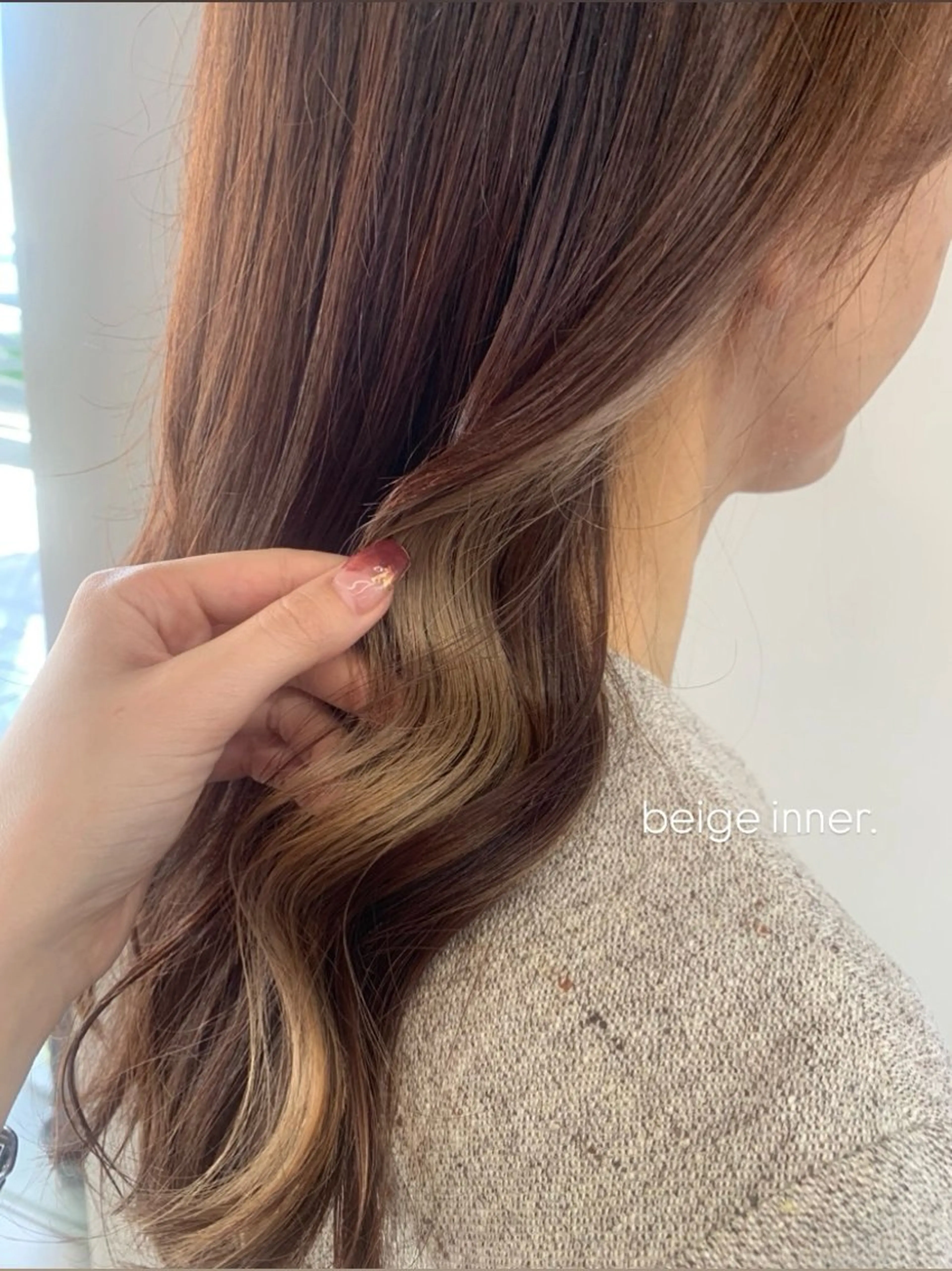 セミロング カット ヘアカラー トリートメント nene 艶カラーのヘアスタイル