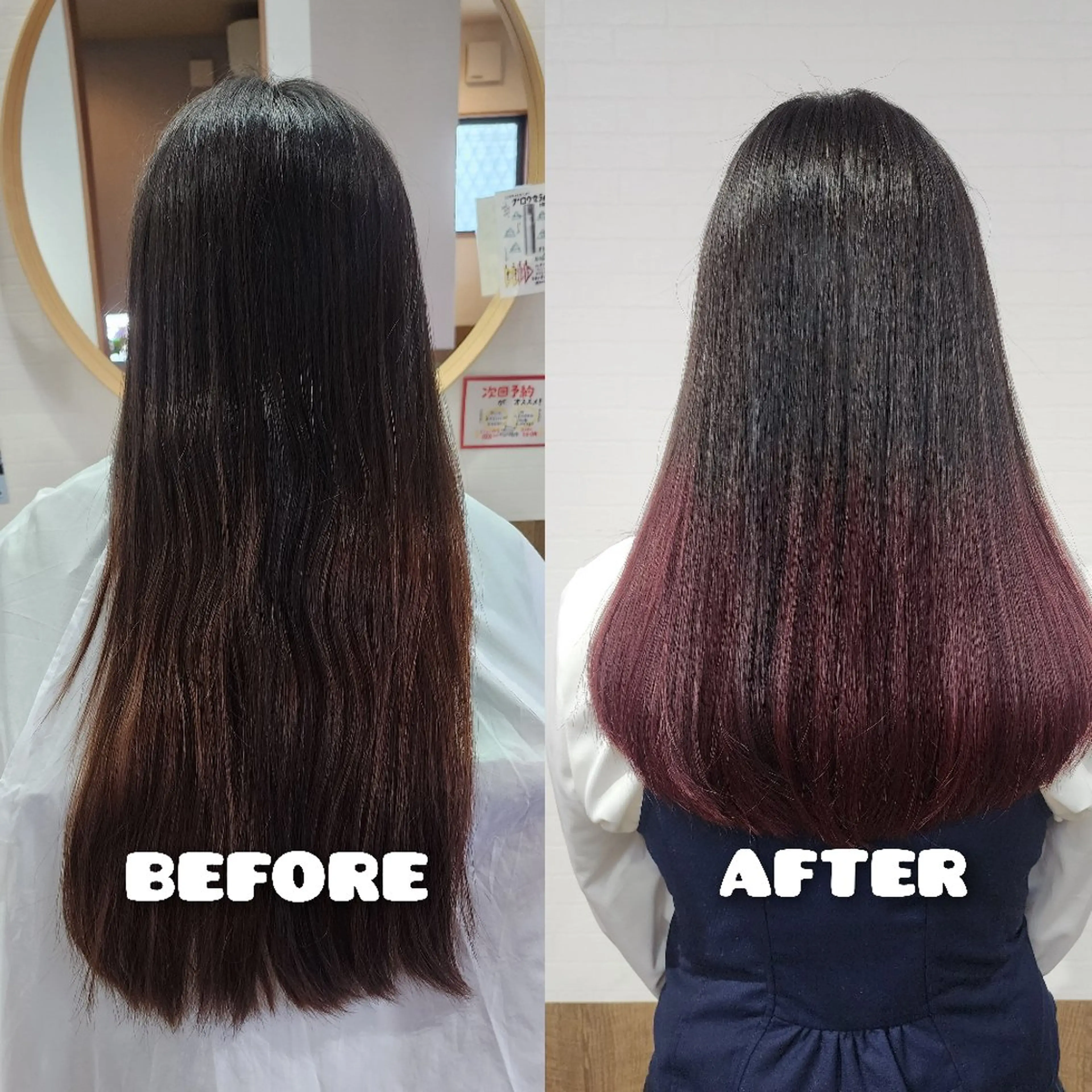 ロング カラー グラデーションカラー いとう くみ ☆フリーランス準備中のその他イメージ