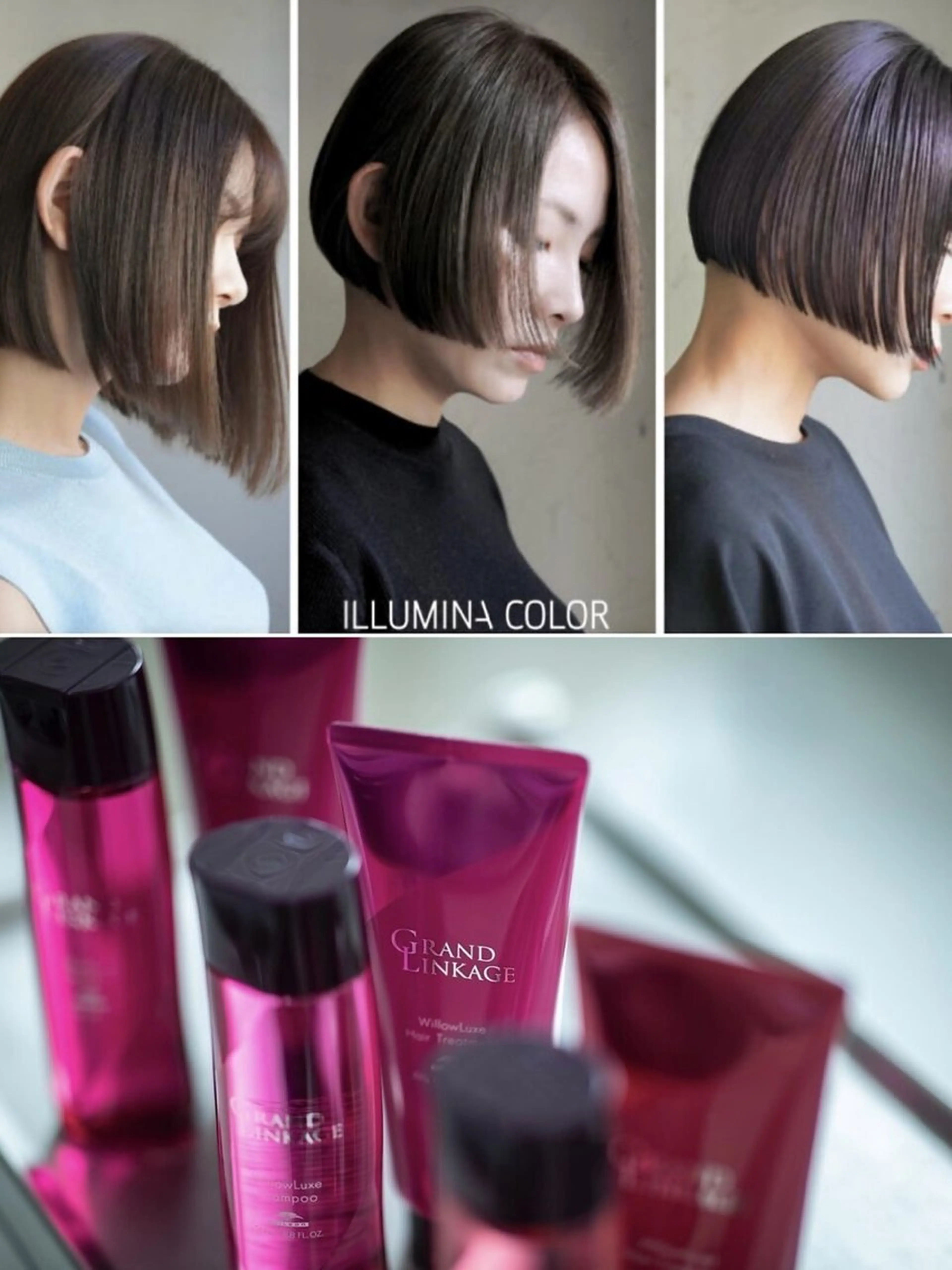 【外国人風♪】イルミナカラー＋カット＋3stepトリ(ホームケア付)¥11,000の写真