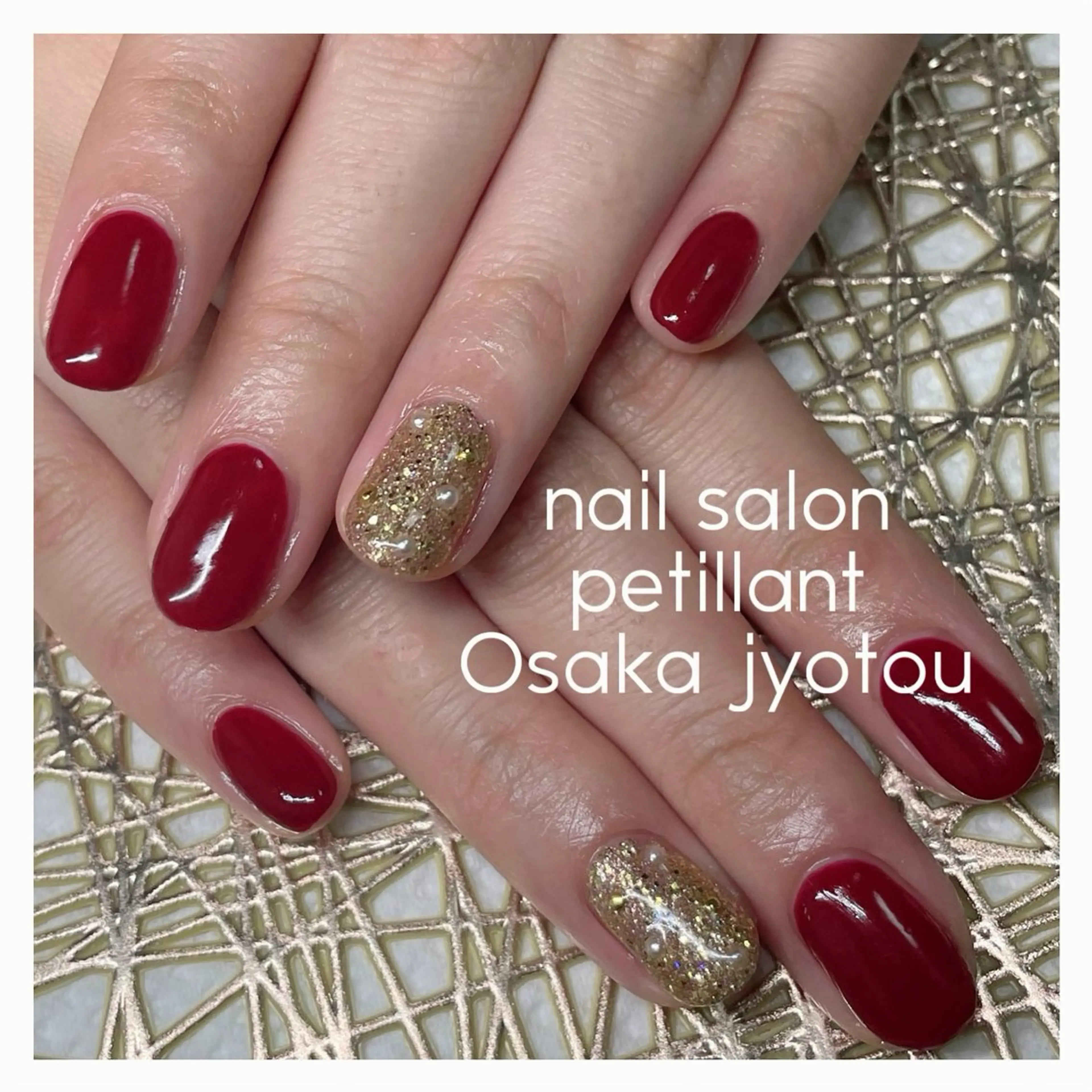 ネイル ボルドー ワンカラーネイル petillant所属・nail salon petillantのネイルデザイン
