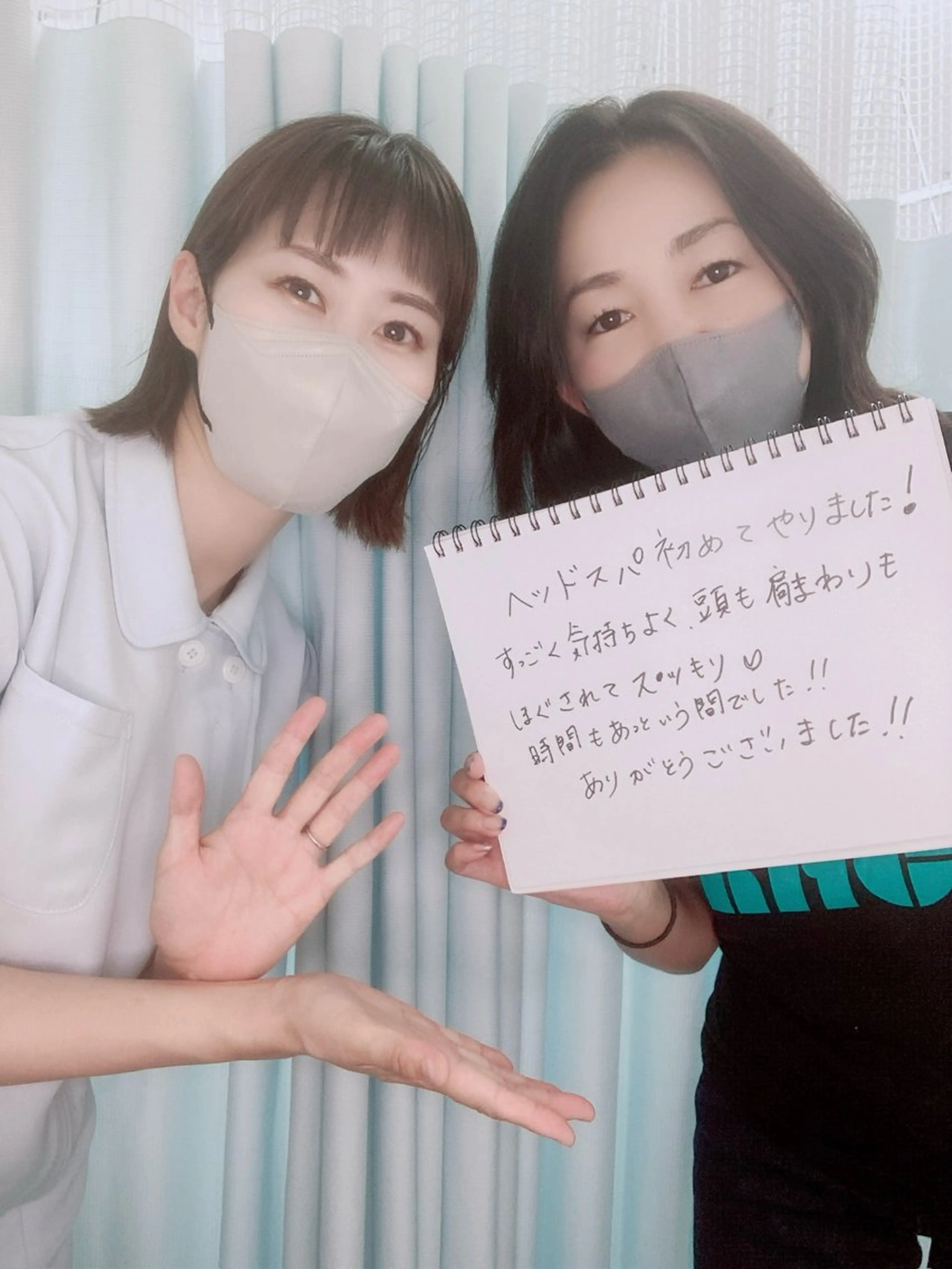 リラク salon HARU.所属・ドライヘッドスパ salonHARU.のエステ・リラクイメージ