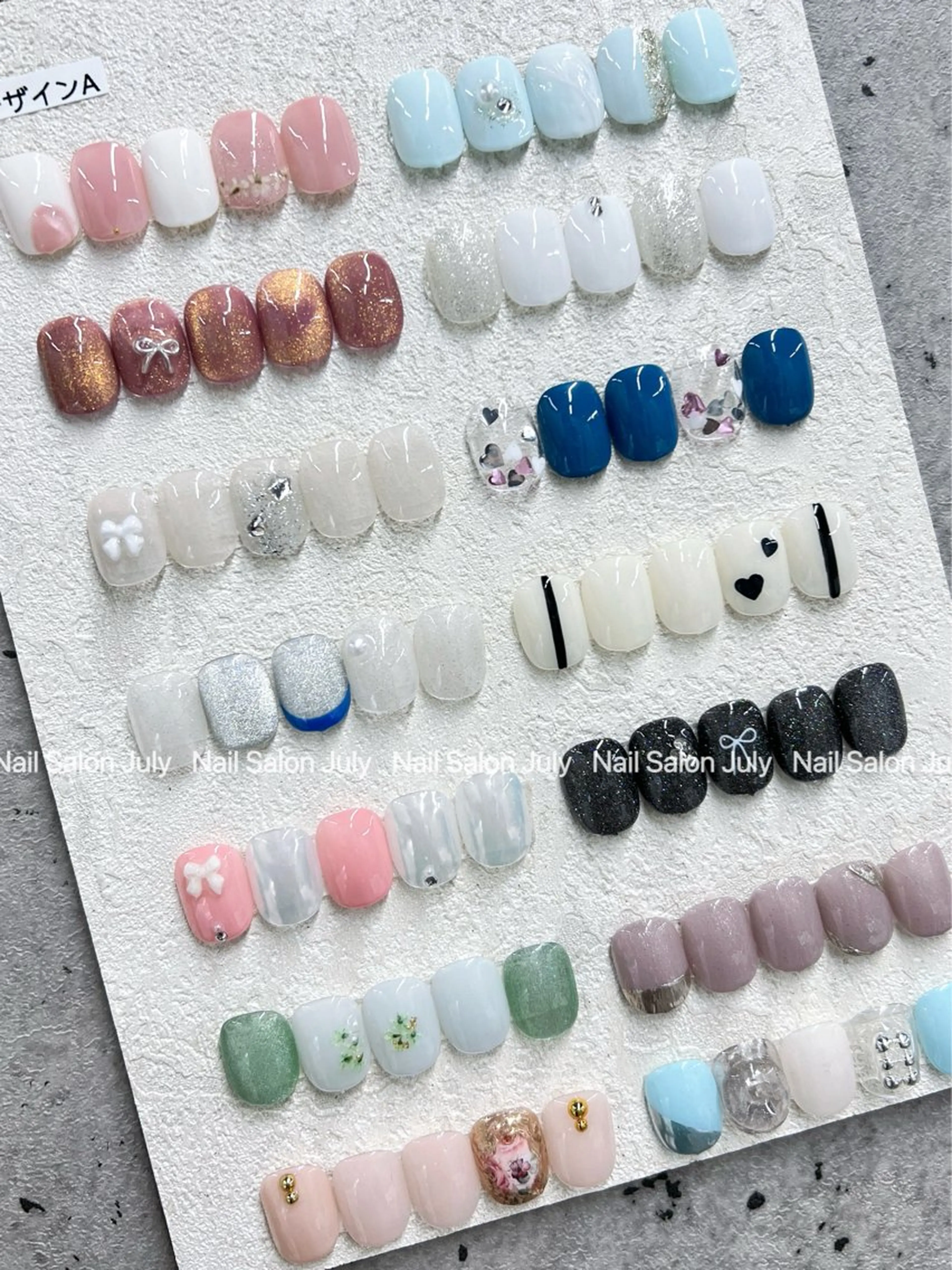 【初回オフ無料】サンプルから選べるAの写真