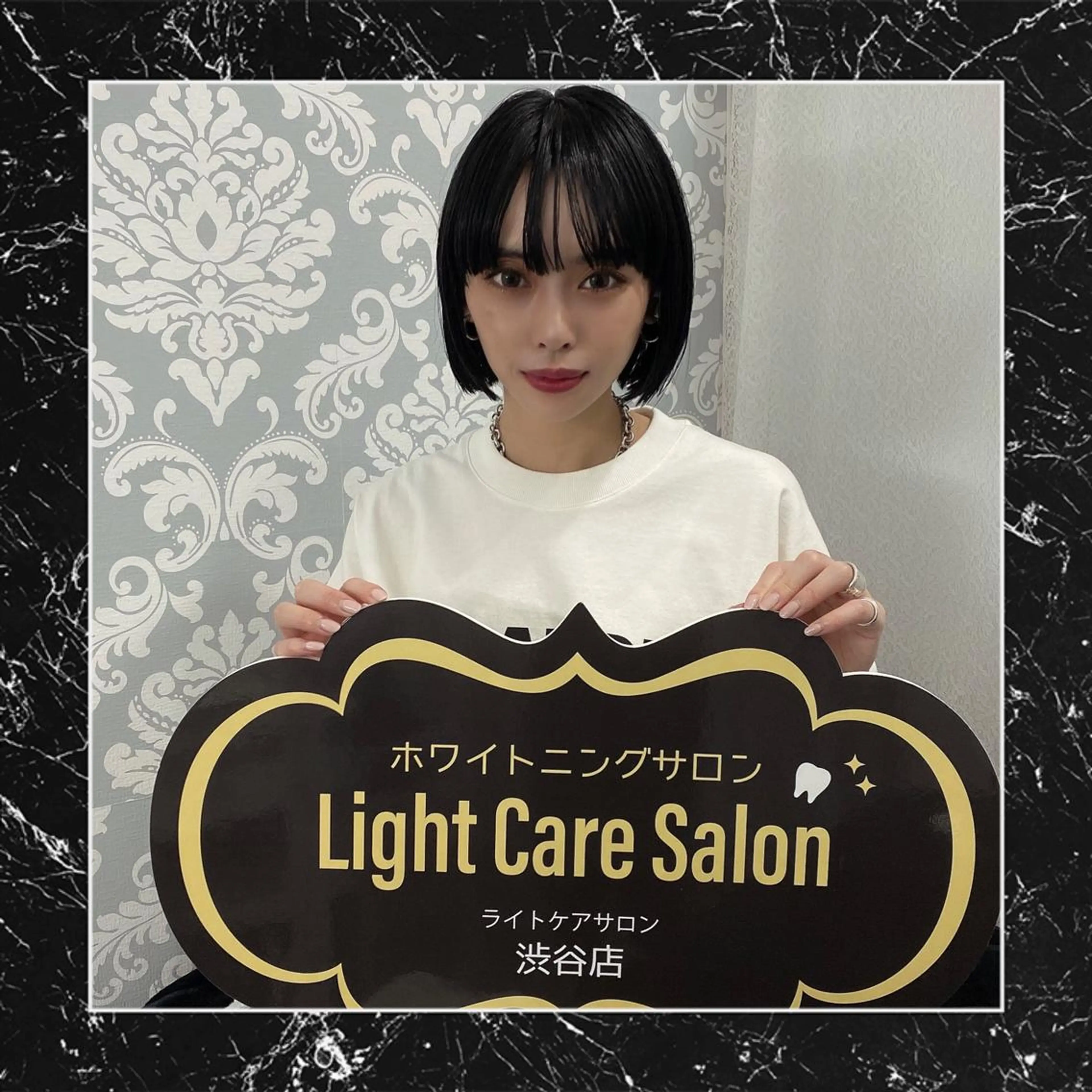 ライトケアサロン 表参道店① 佐々木のその他イメージ