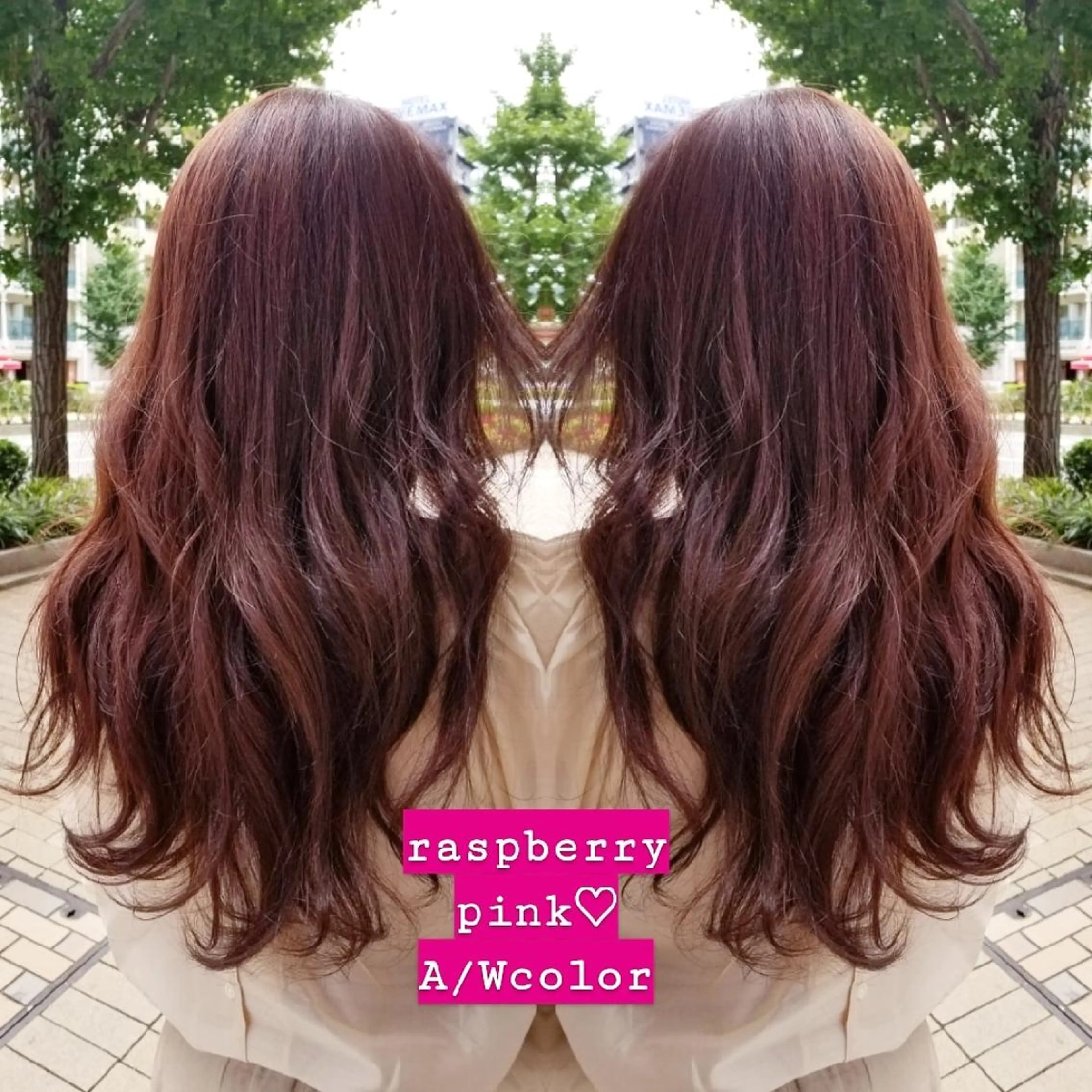 ロング カラー ヘアアレンジ ピンクカラー See by merのマツエク・マツパデザイン