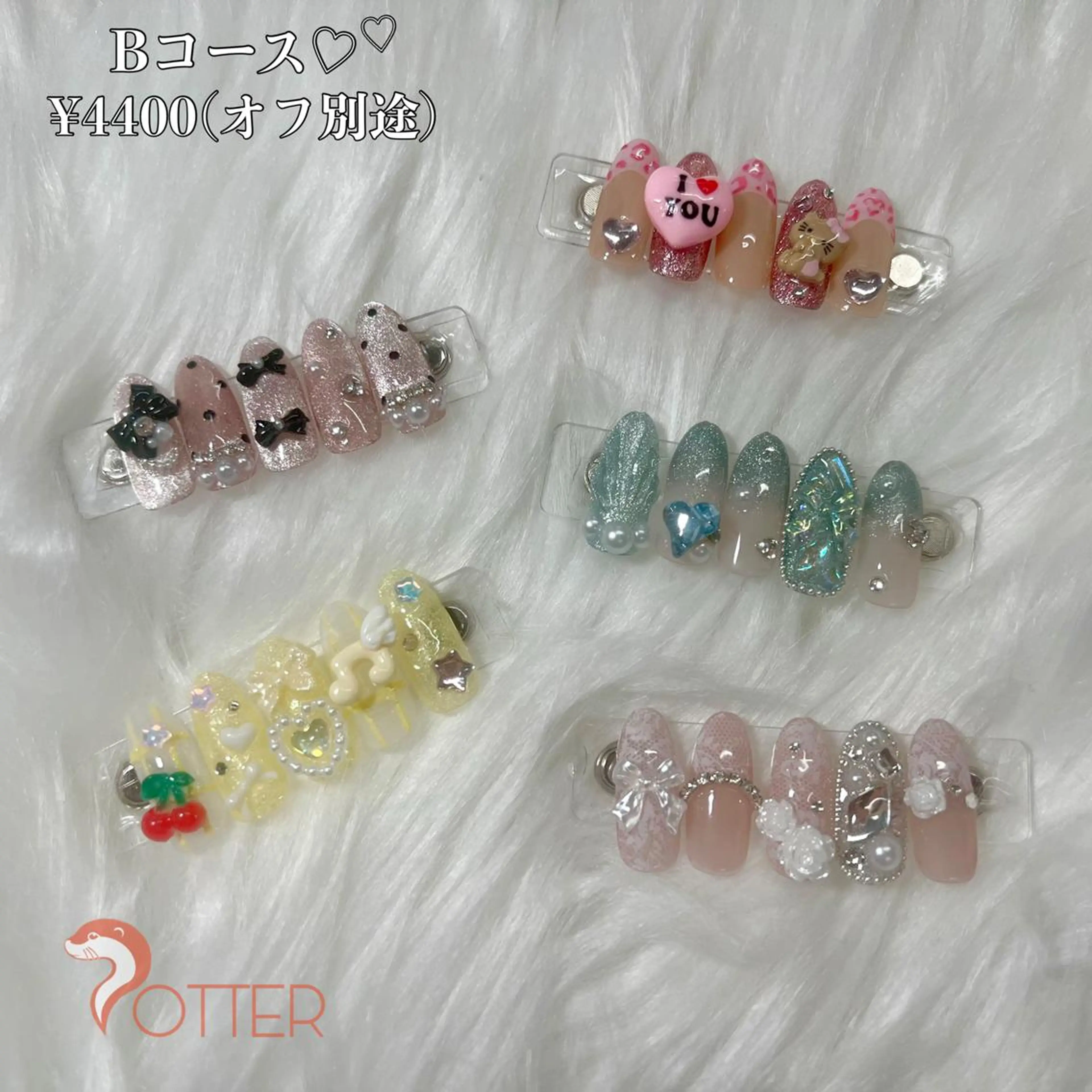 定額ネイル🎀Bコース¥4400(オフ別途)の写真