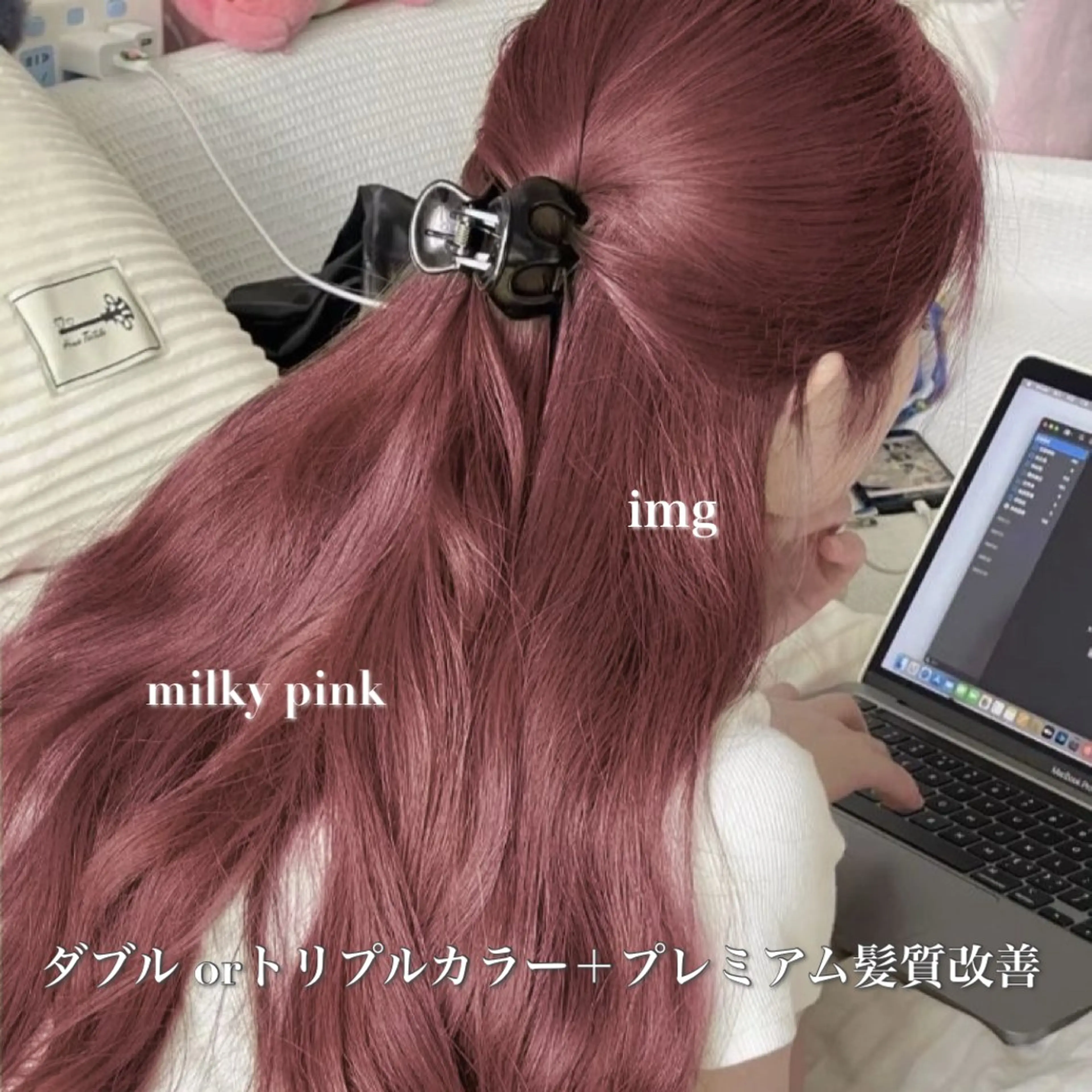 ロング カラー 💗トレンド暖色ヘア Natsumi 💗のヘアスタイル