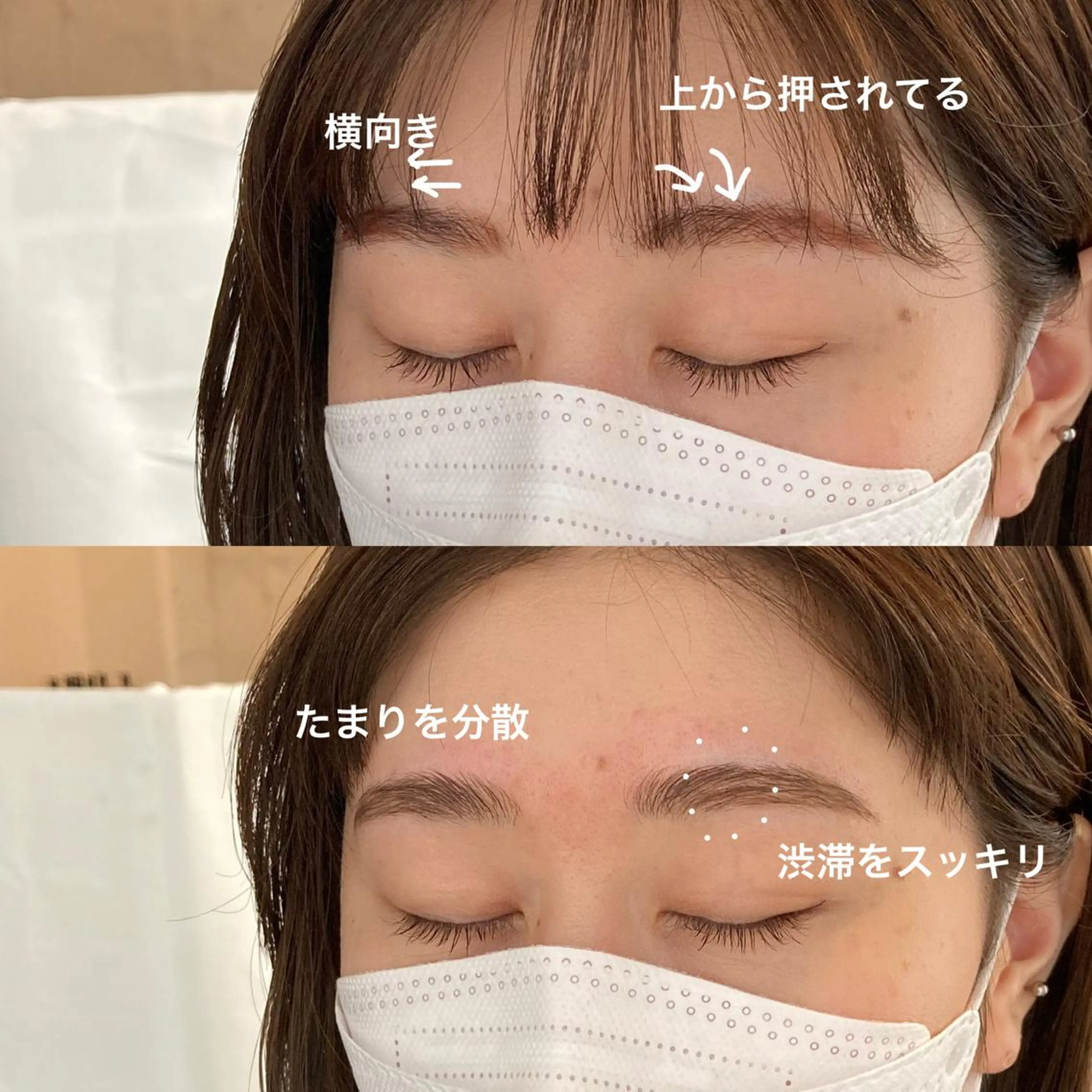 パーマ マツエク・マツパ AIRYVEIL所属・Uehara Tomomiの眉毛・アイブロウイメージ