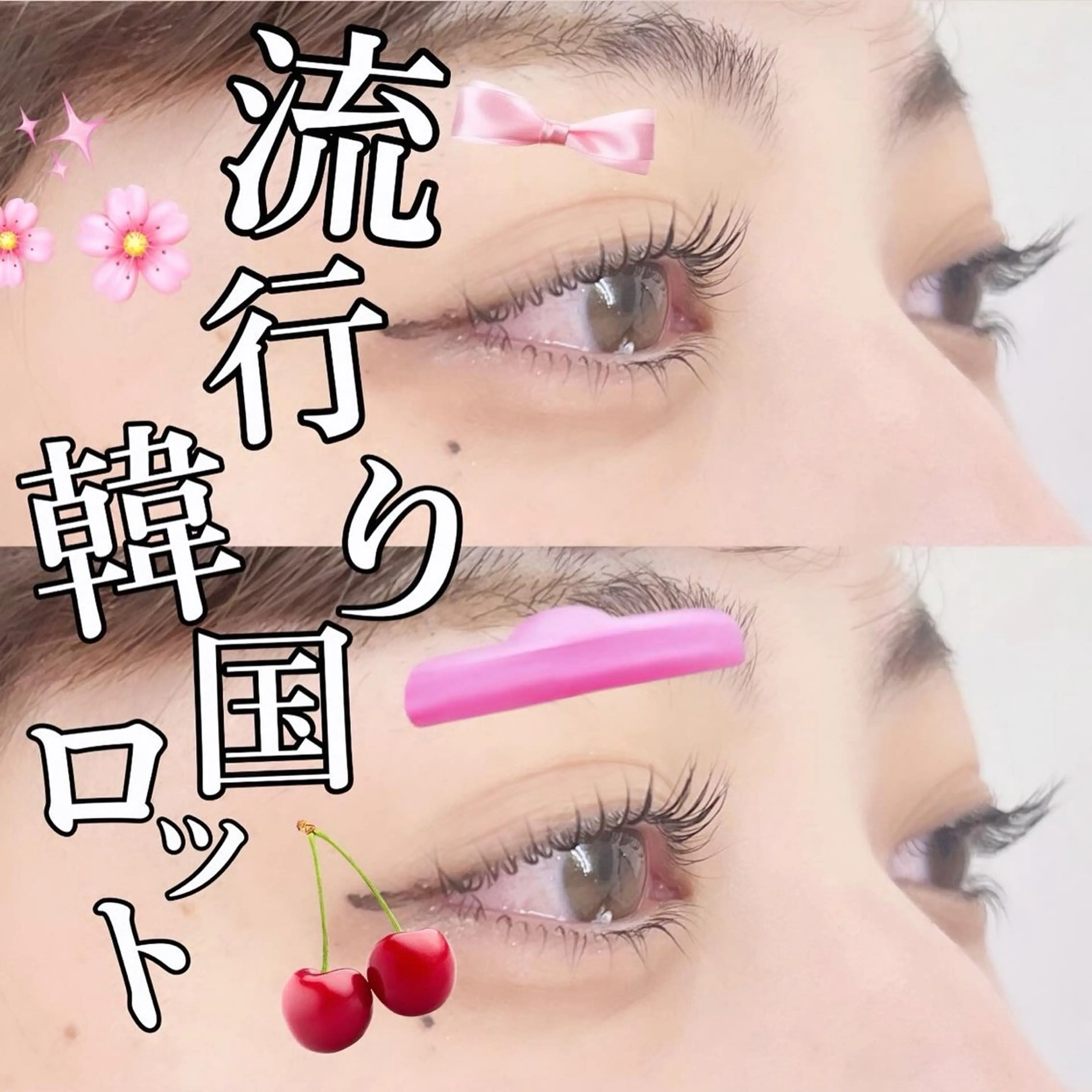 マツエク・マツパ マツパ Bianca Sakura⠀のマツエク・マツパデザイン