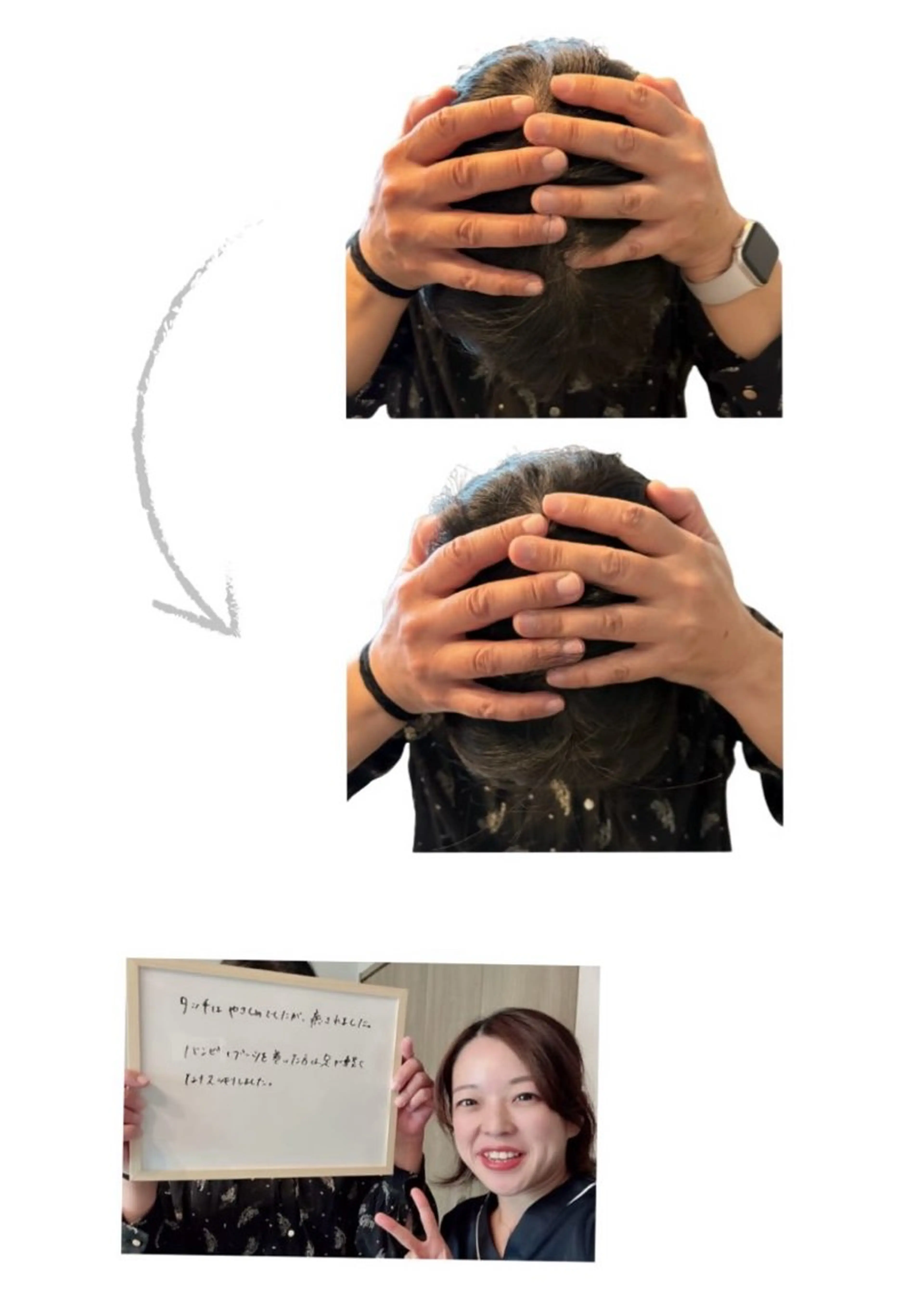 luana-ルアナ-所属・寝落ち続出！深眠 ボディケアluanaのエステ・リラクイメージ