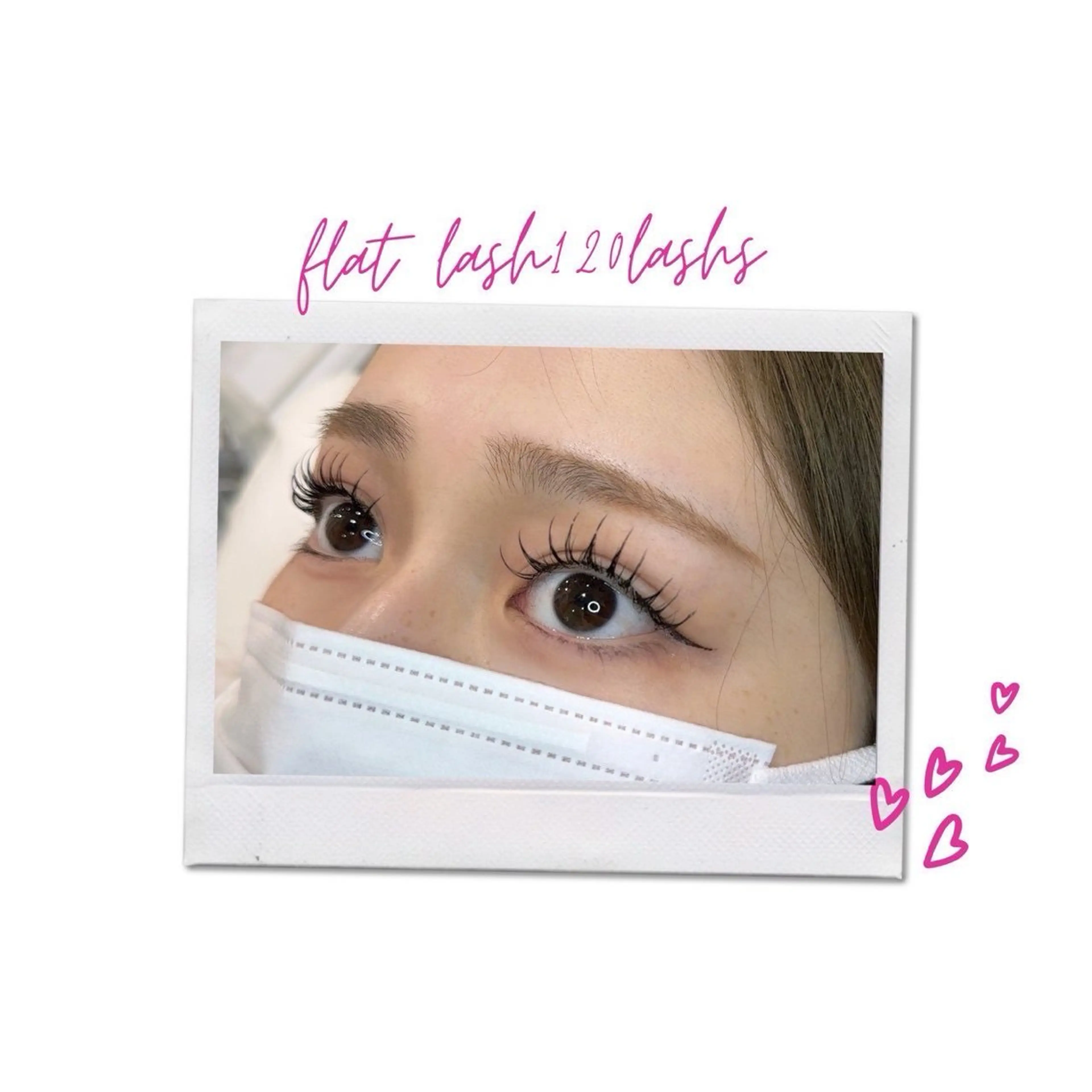 マツエク120本の写真