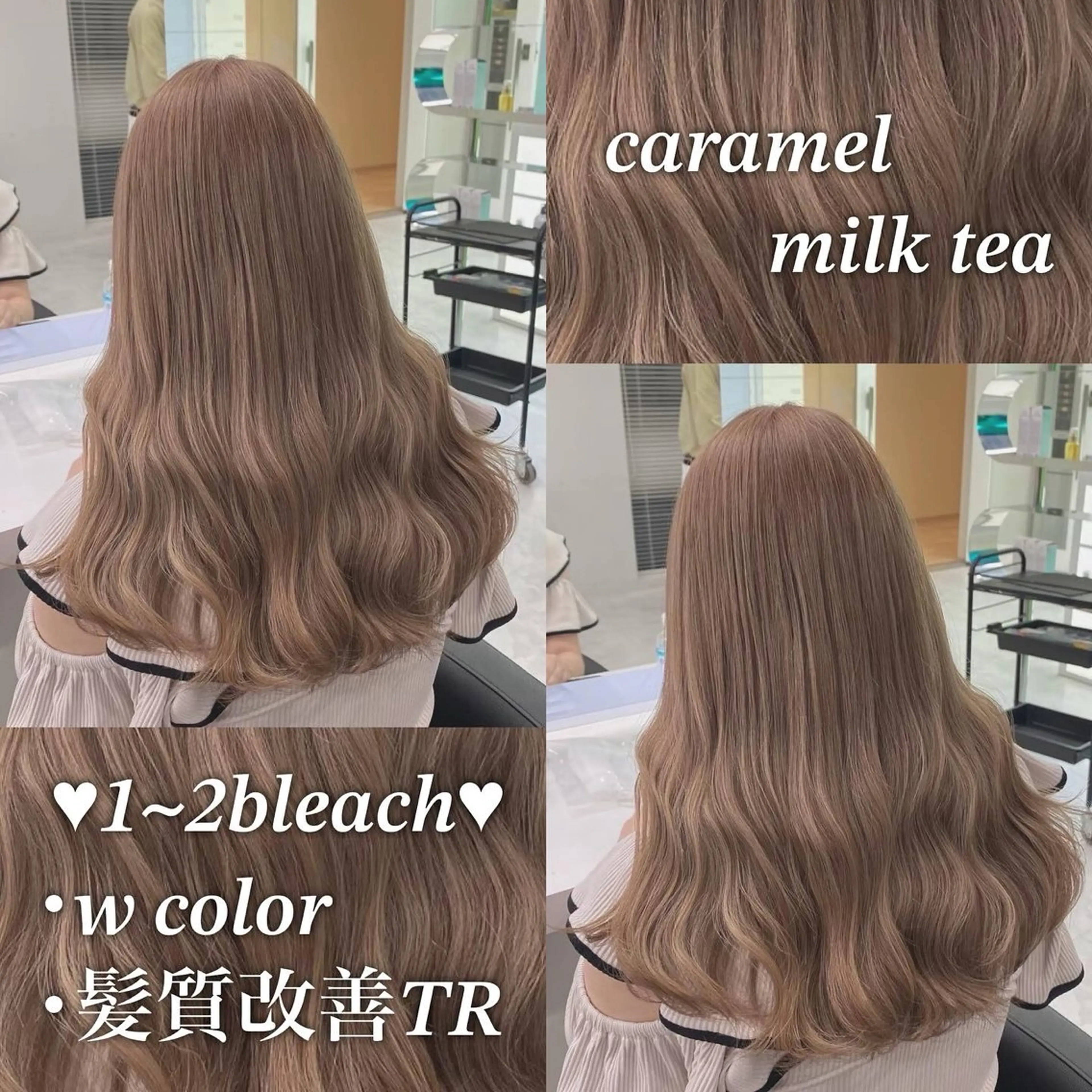 セミロング カラー 🌿透明感赤み消し Keishin🌿のヘアスタイル