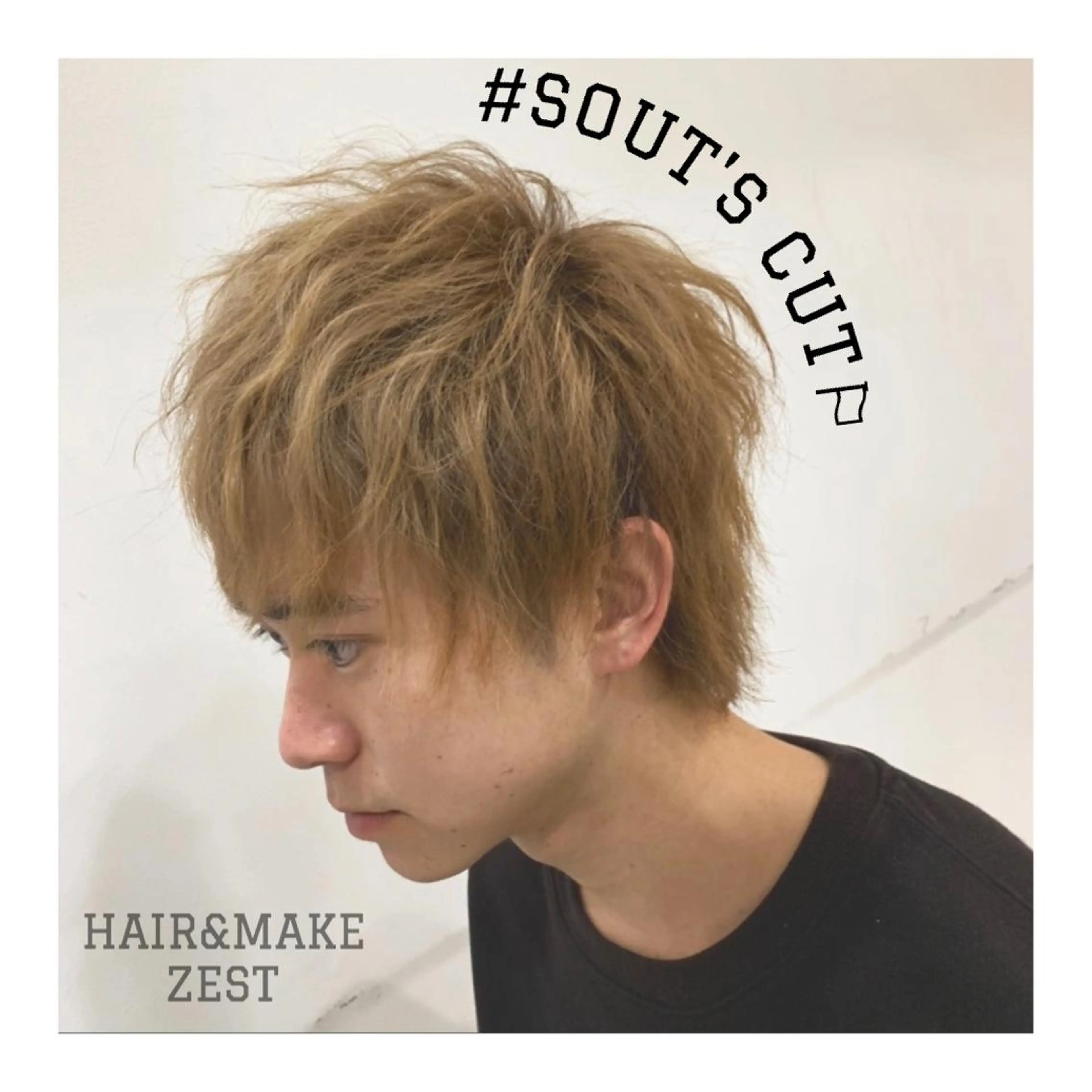 ヘアアレンジ メンズ ヘアセット ange☞ soutaのヘアスタイル