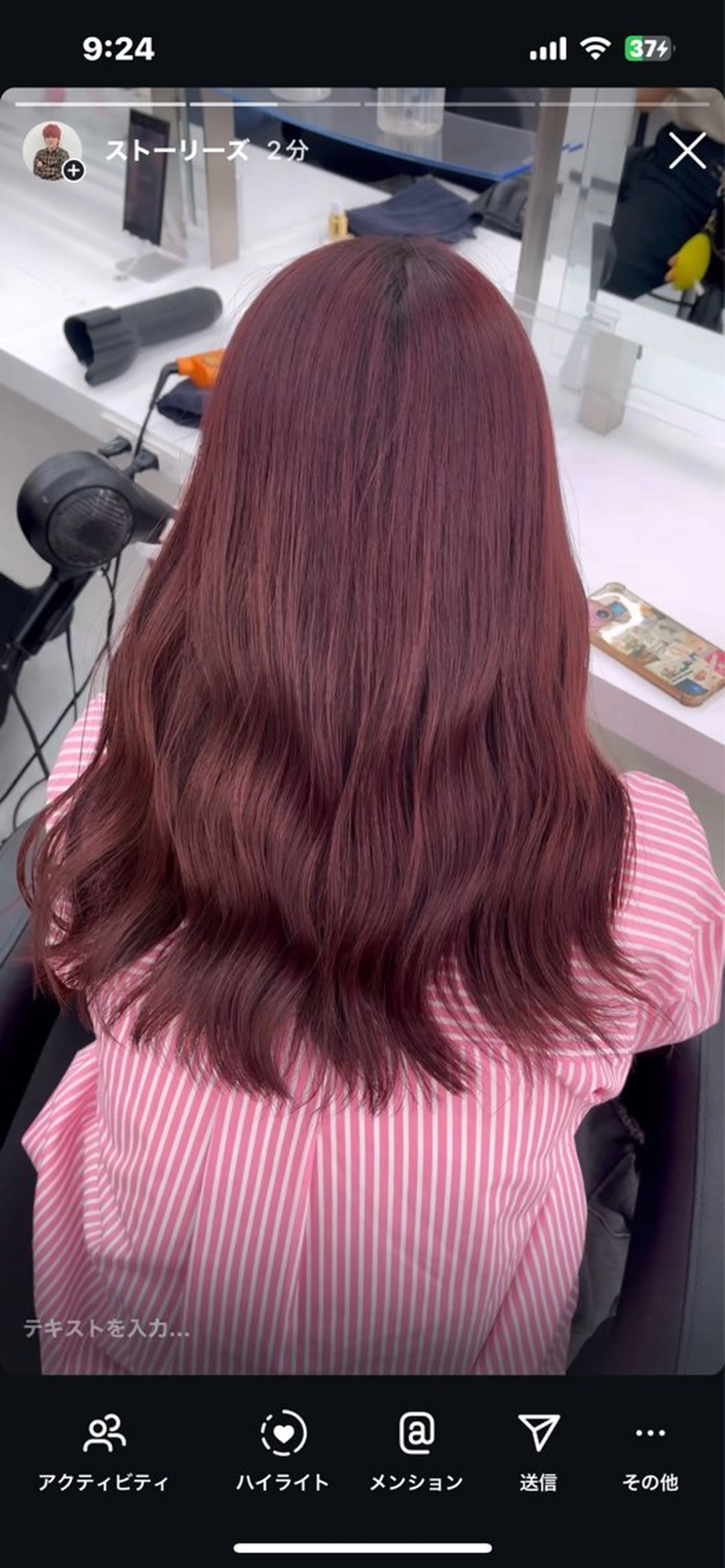 ロング カラー kazuki /韓国 juicyな暖色🍑のヘアスタイル