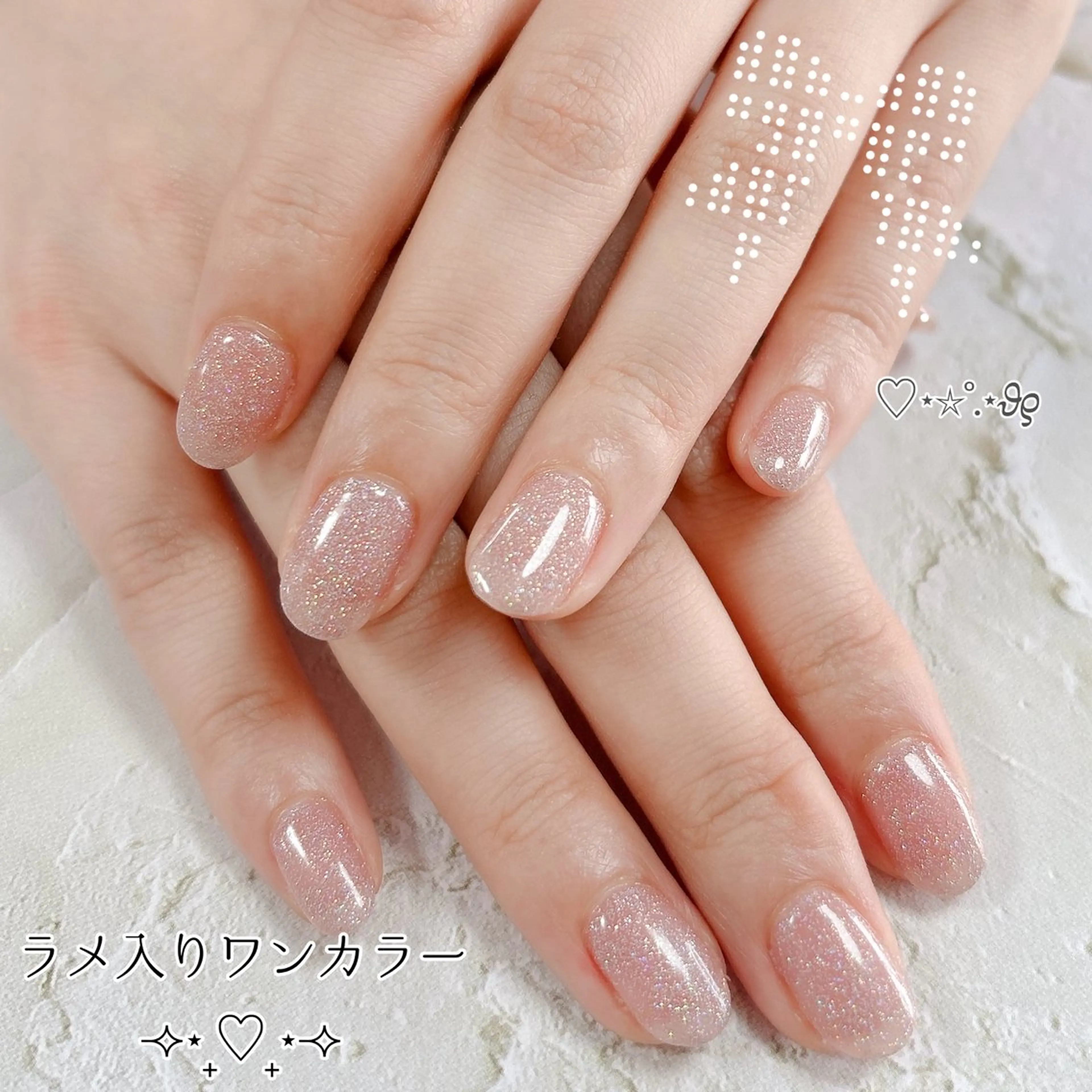 ネイル ラメ(グリッター) ハンドネイル アネラ もか.⋆𝜗𝜚のネイルデザイン