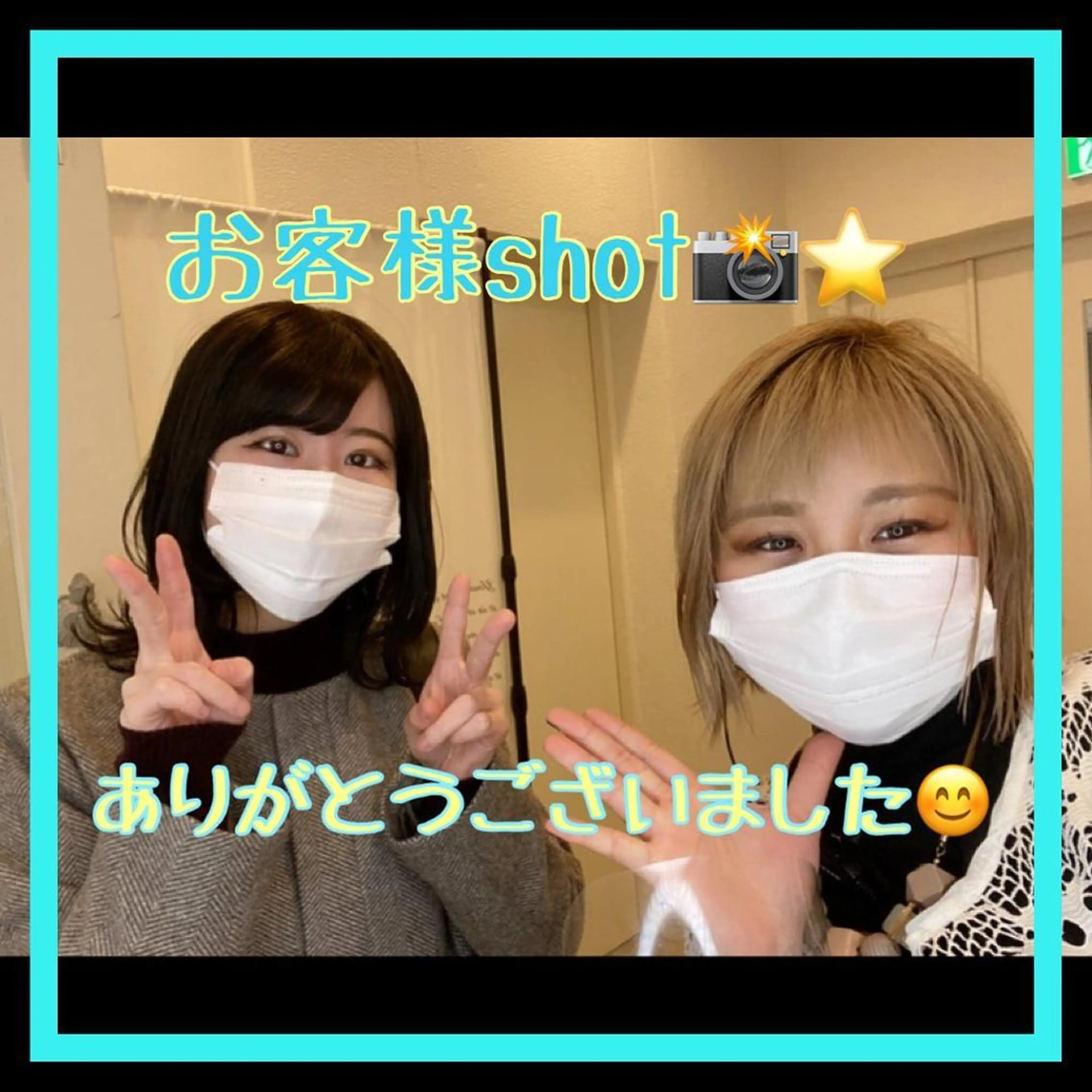 ショート カラー メンズ キッズ ショートボブ 子どものヘアアレンジ メンズショート ボブ ショートヘア ショート、ボブなら お任せ❤️石川由美のヘアスタイル