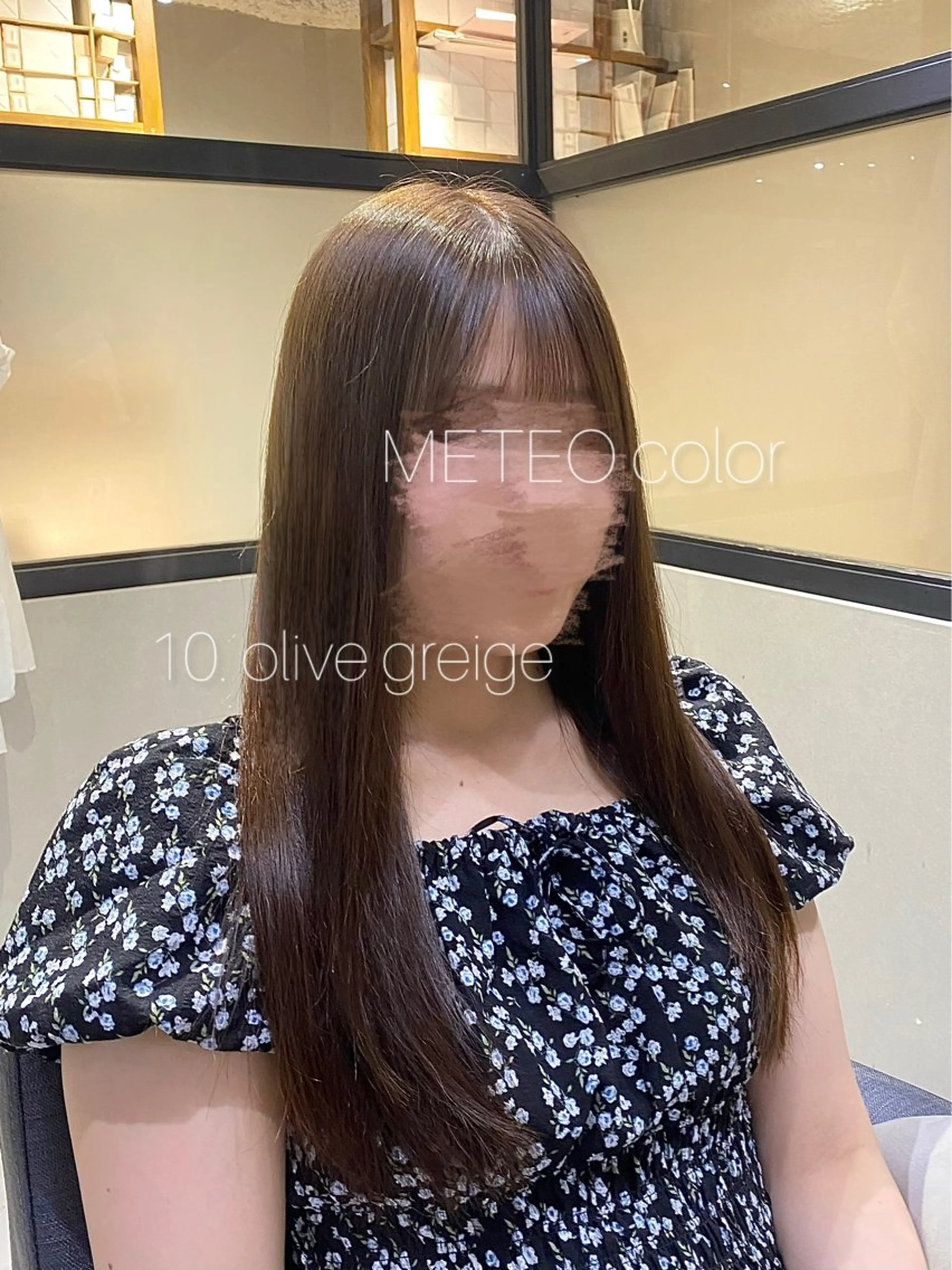 ロング ヘアカラー トリートメント 🫧髪質改善 🌼きさき🌼のヘアスタイル
