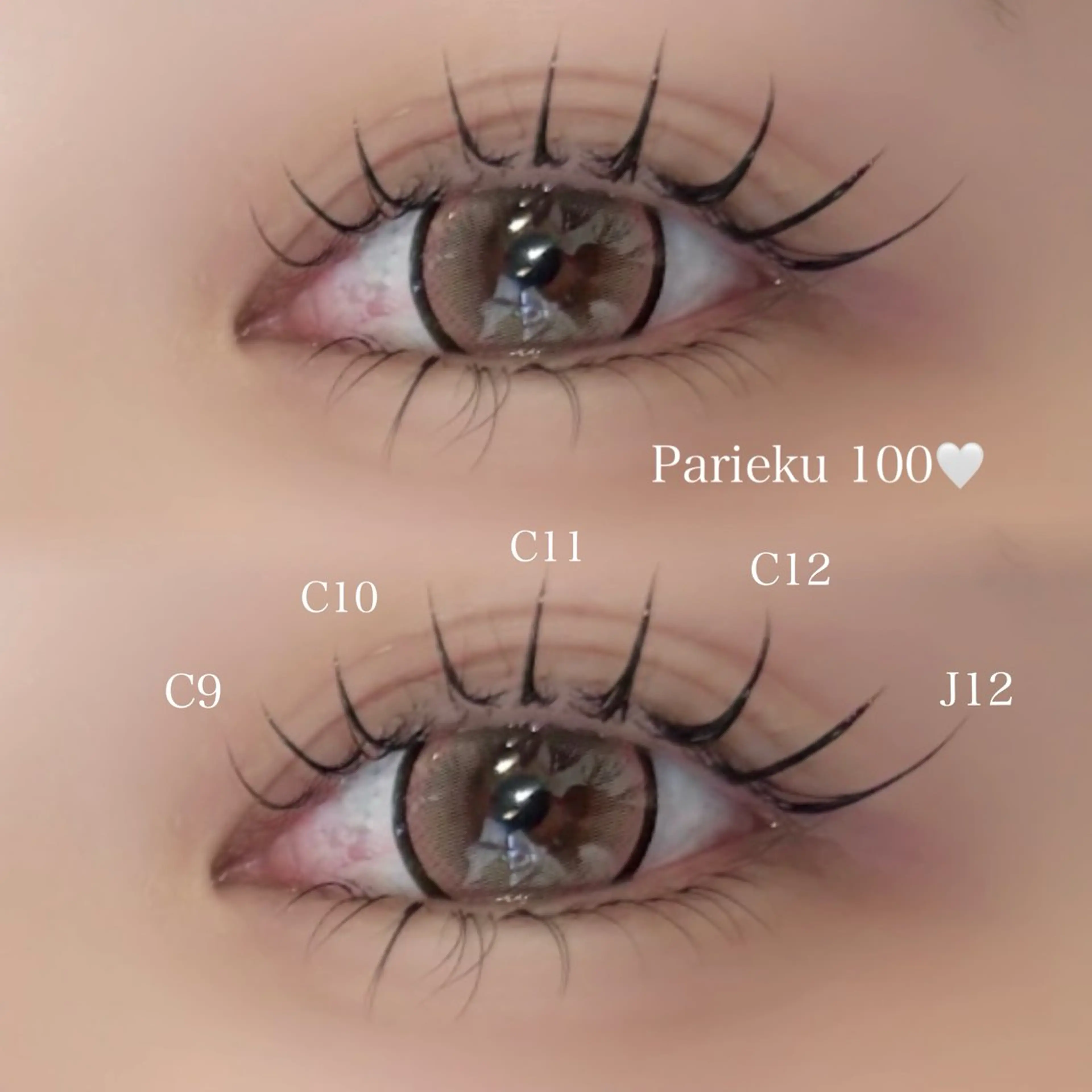 マツエク・マツパ マツエク natsumi / 梅田束感まつげ🎀のマツエク・マツパデザイン