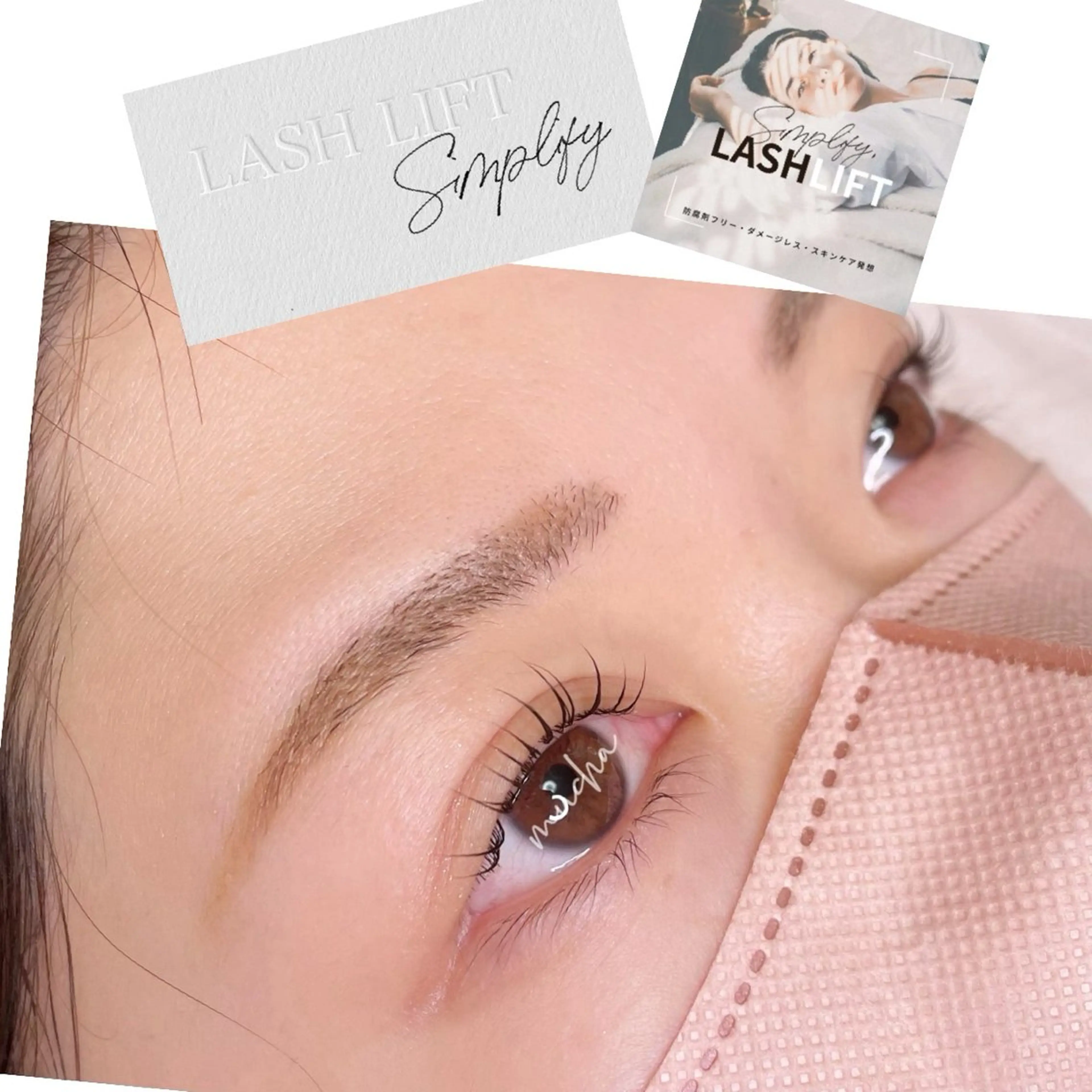 マツエク・マツパ eyelash muchaの眉毛・アイブロウイメージ