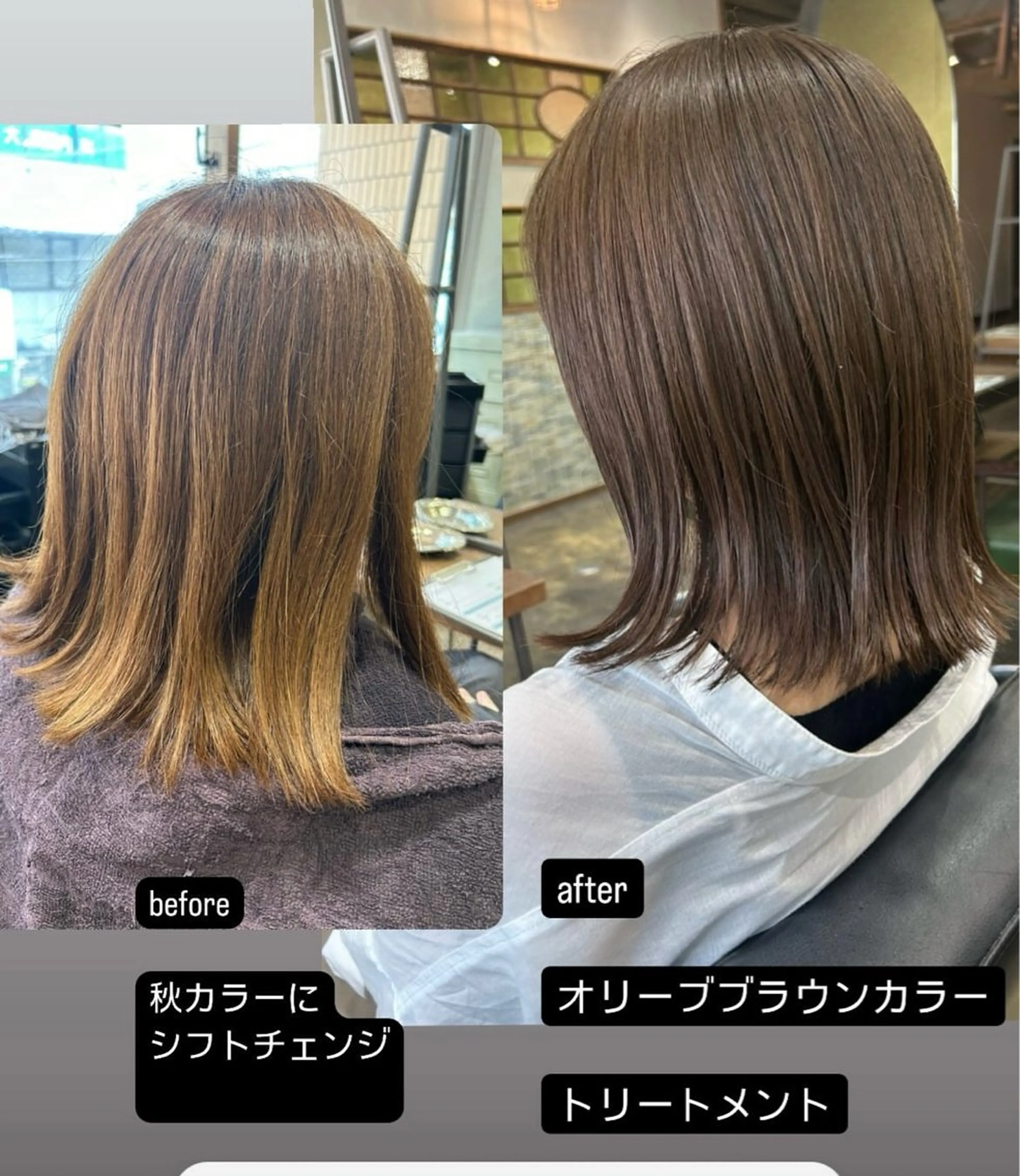 ショート カラー カット ヘアカラー トリートメント ショート/ボブ専門 宮脇美奈/南船場のヘアスタイル