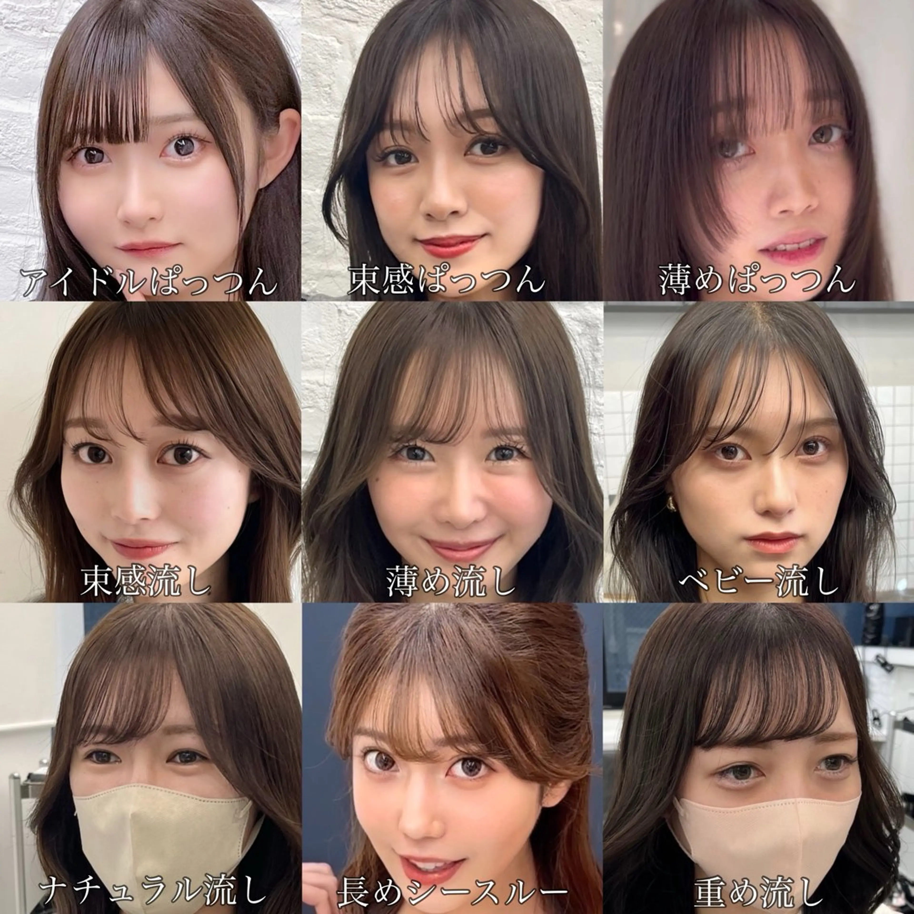 ミディアム カラー パーマ ヘアアレンジ メンズ 韓国ヘア×顔まわり 🇰🇷和知拓郎のヘアスタイル