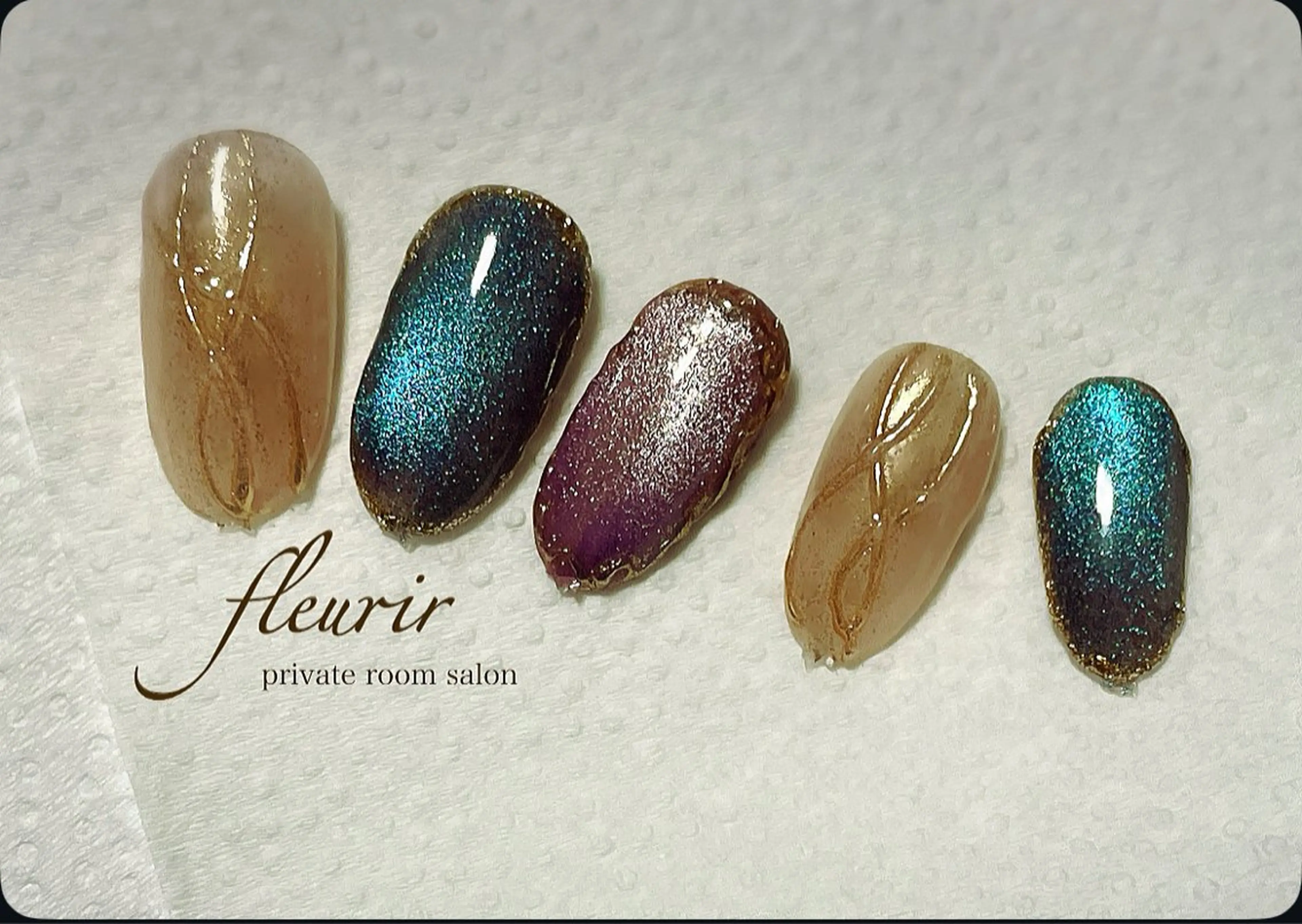 ネイル アートネイル ブルー グリーン ラメ(グリッター) マグネットネイル ハンドネイル フルリール 【プライベートサロンのネイルデザイン