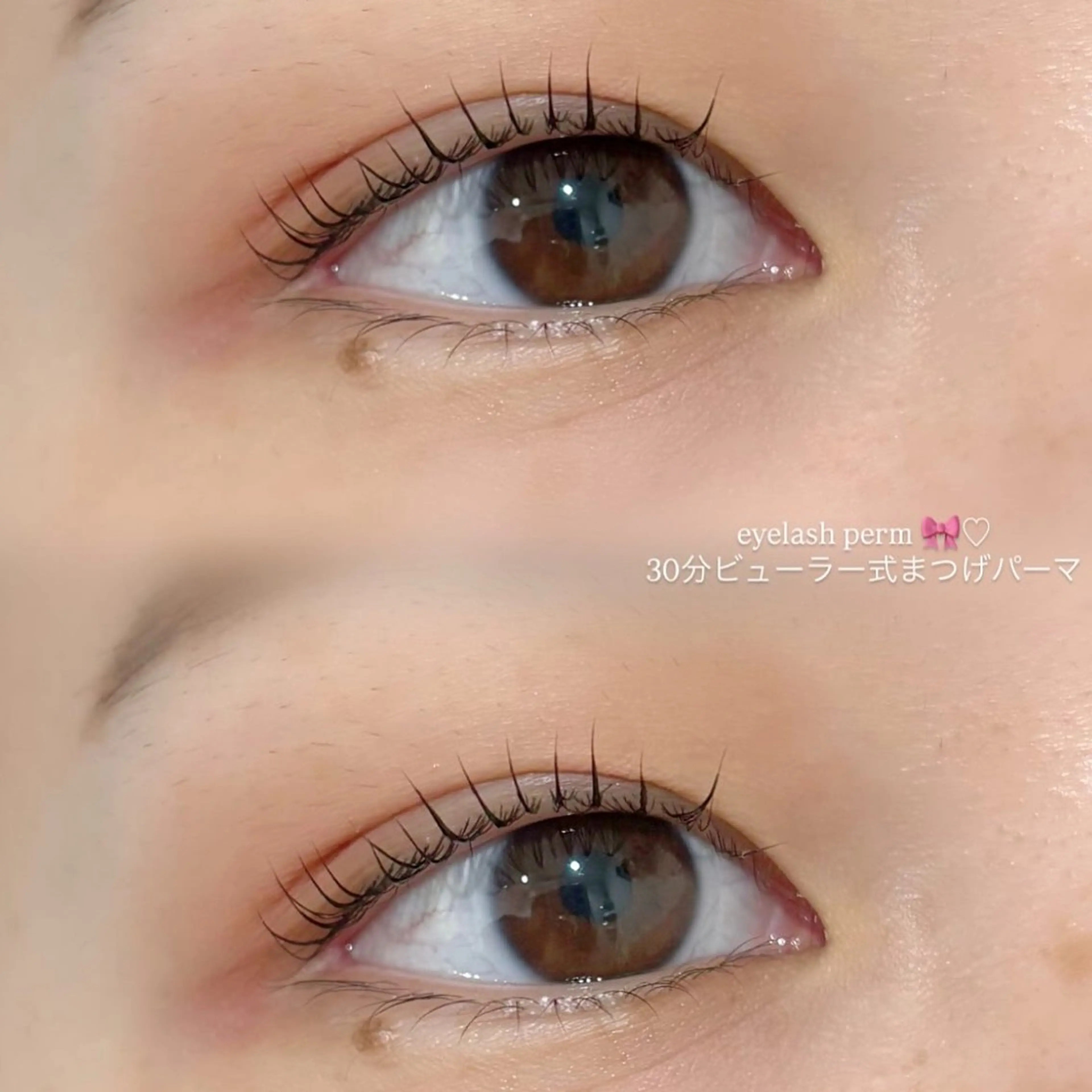 マツエク・マツパ マツパ 山田 梓依華のマツエク・マツパデザイン