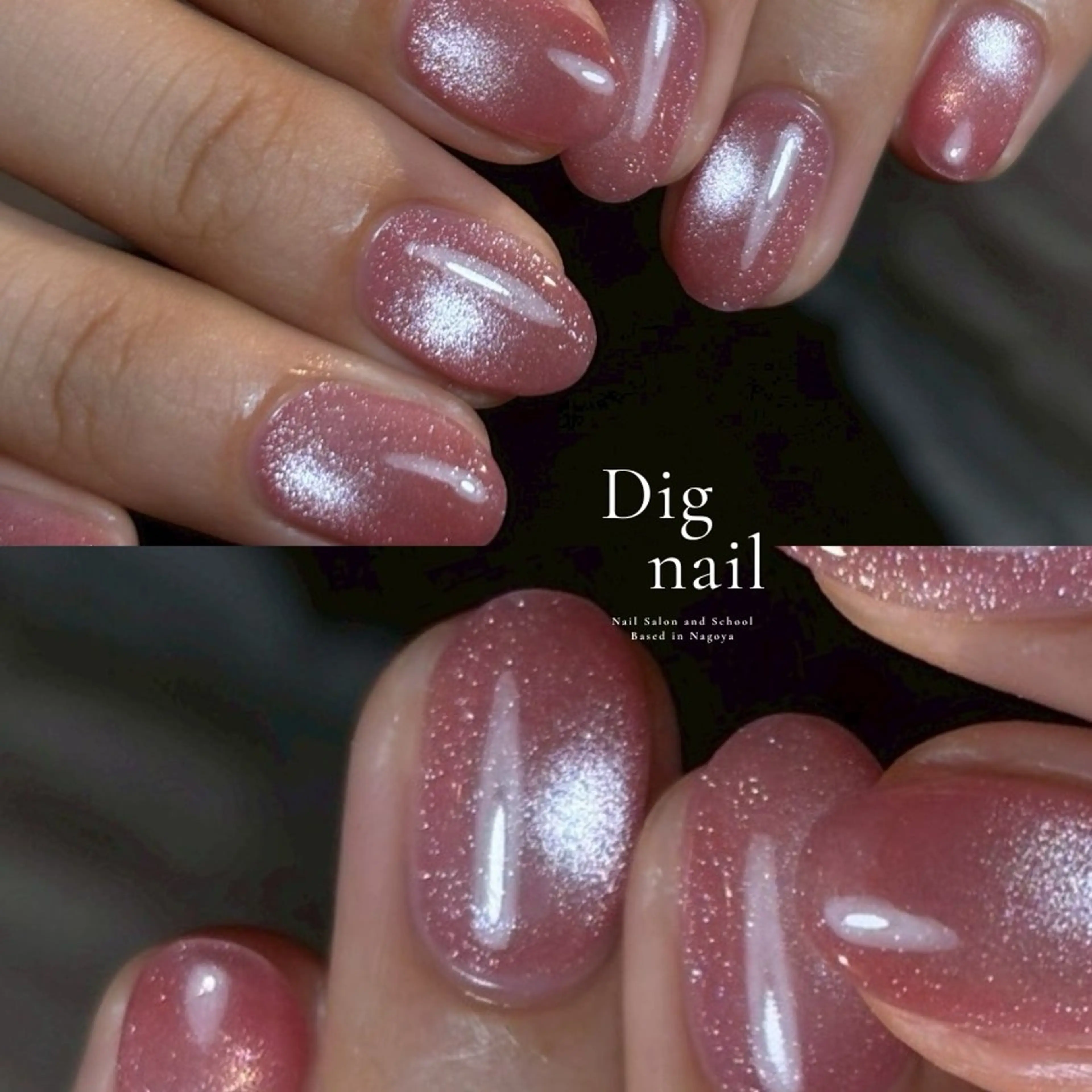 ネイル Dig.nail Marinoのネイルデザイン