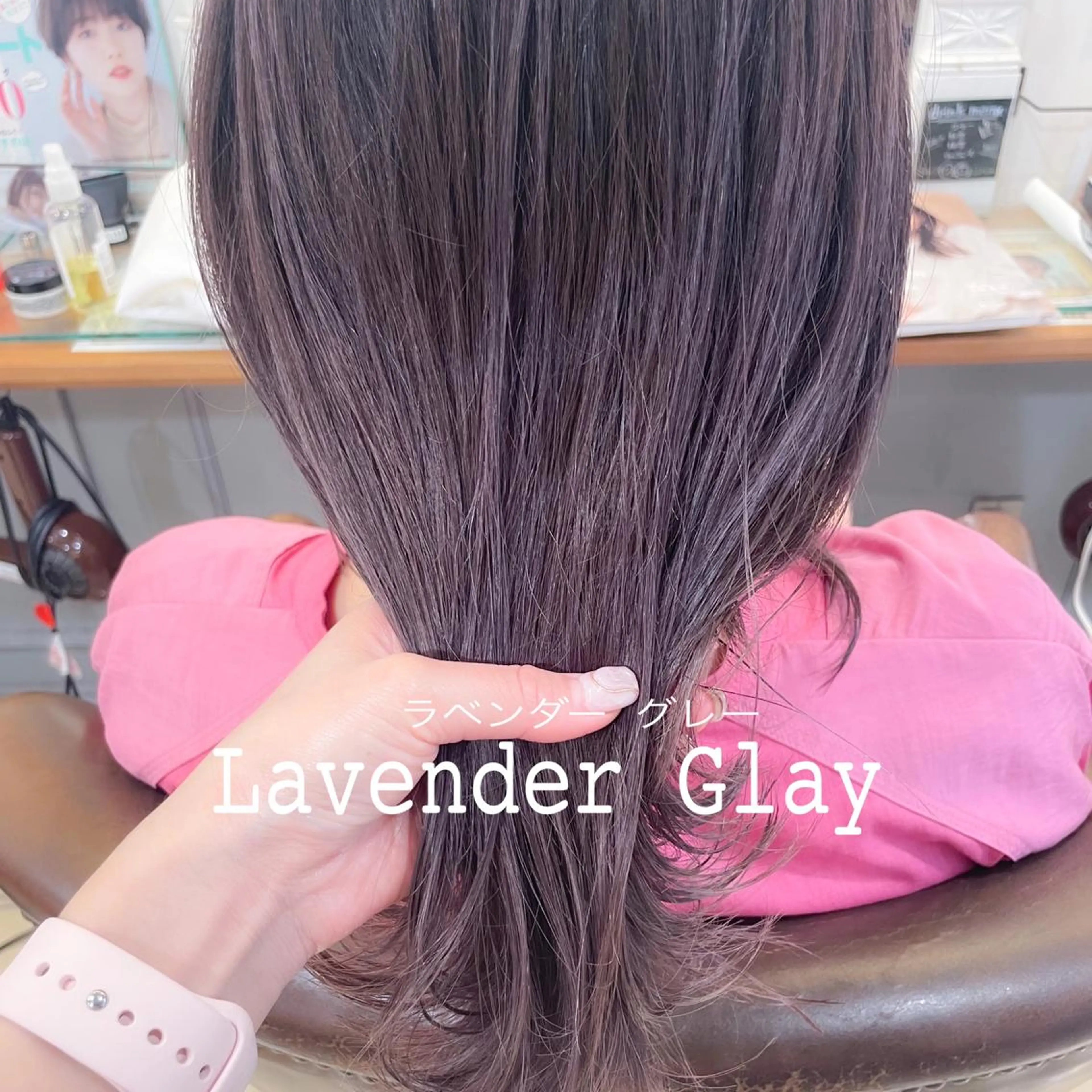 セミロング カラー 透明感カラー ラベンダーカラー ラベンダーグレー カット ヘアカラー ✨カラー支持No.1 🧸ワキ カナコ🧸のヘアスタイル