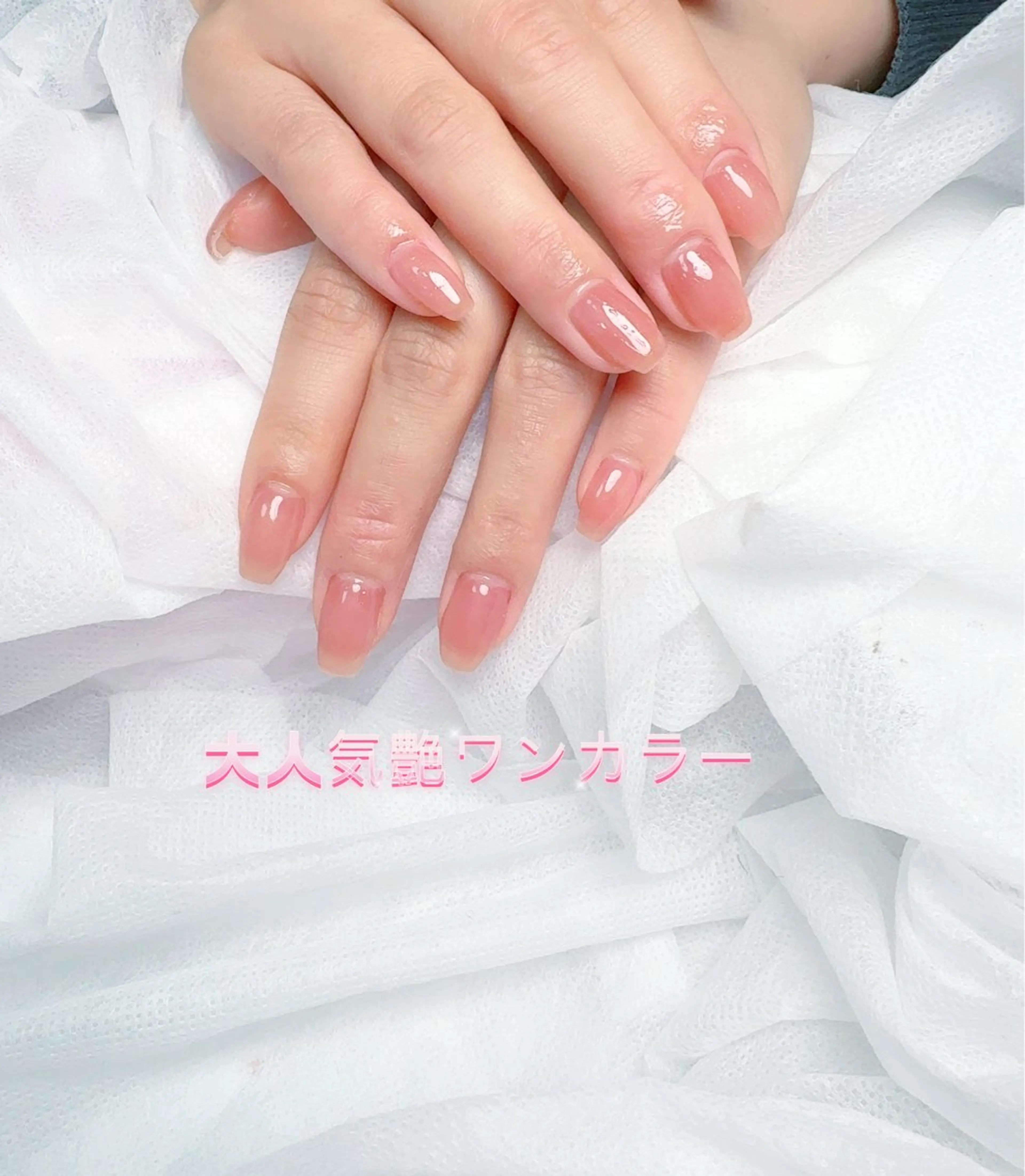 ネイル pink ladyサロン所属・べ にのネイルデザイン