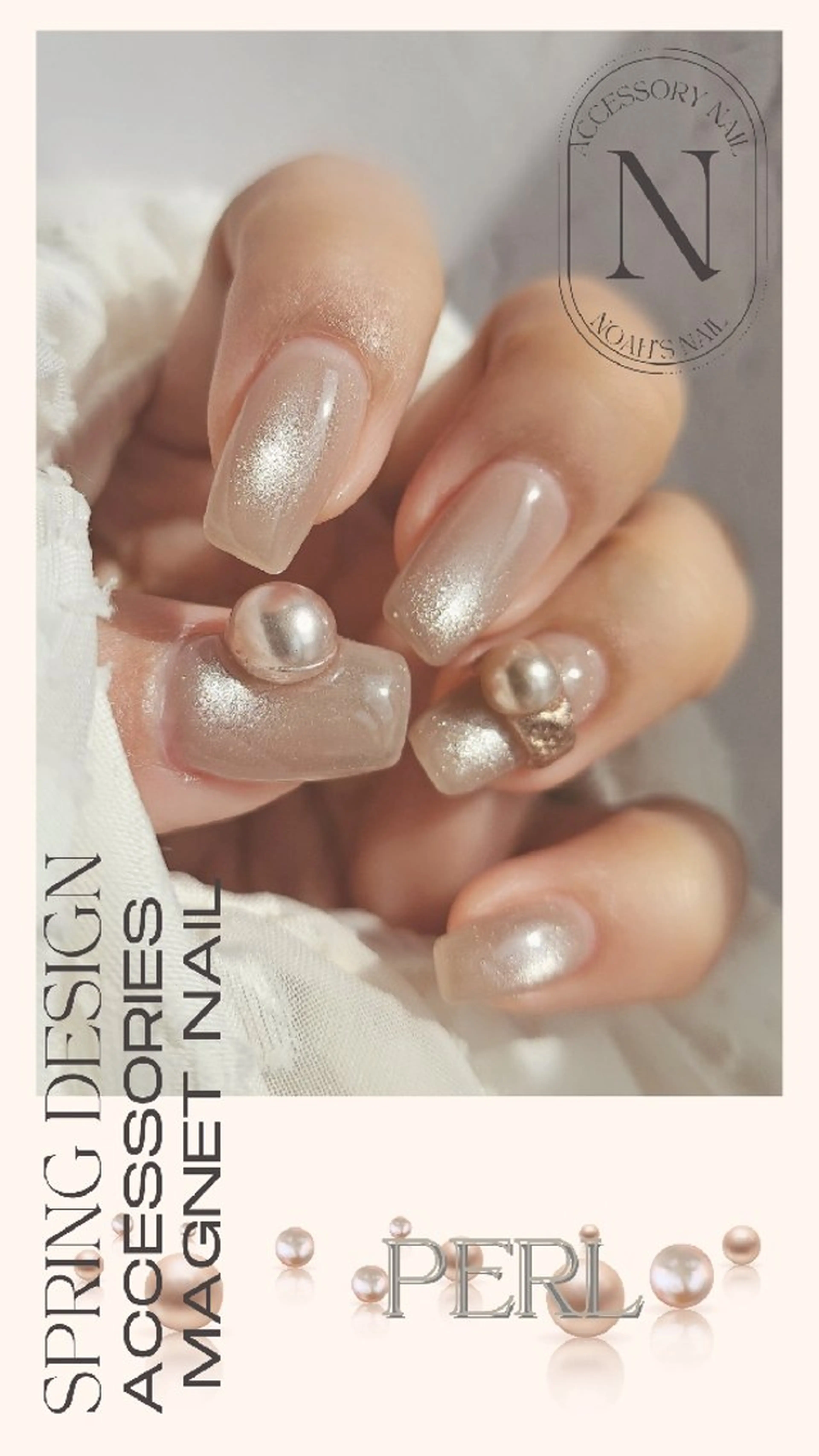 ネイル 入学式 マグネットネイル 春ネイル ブライダルネイル ハンドネイル Noah'snail   のネイルデザイン