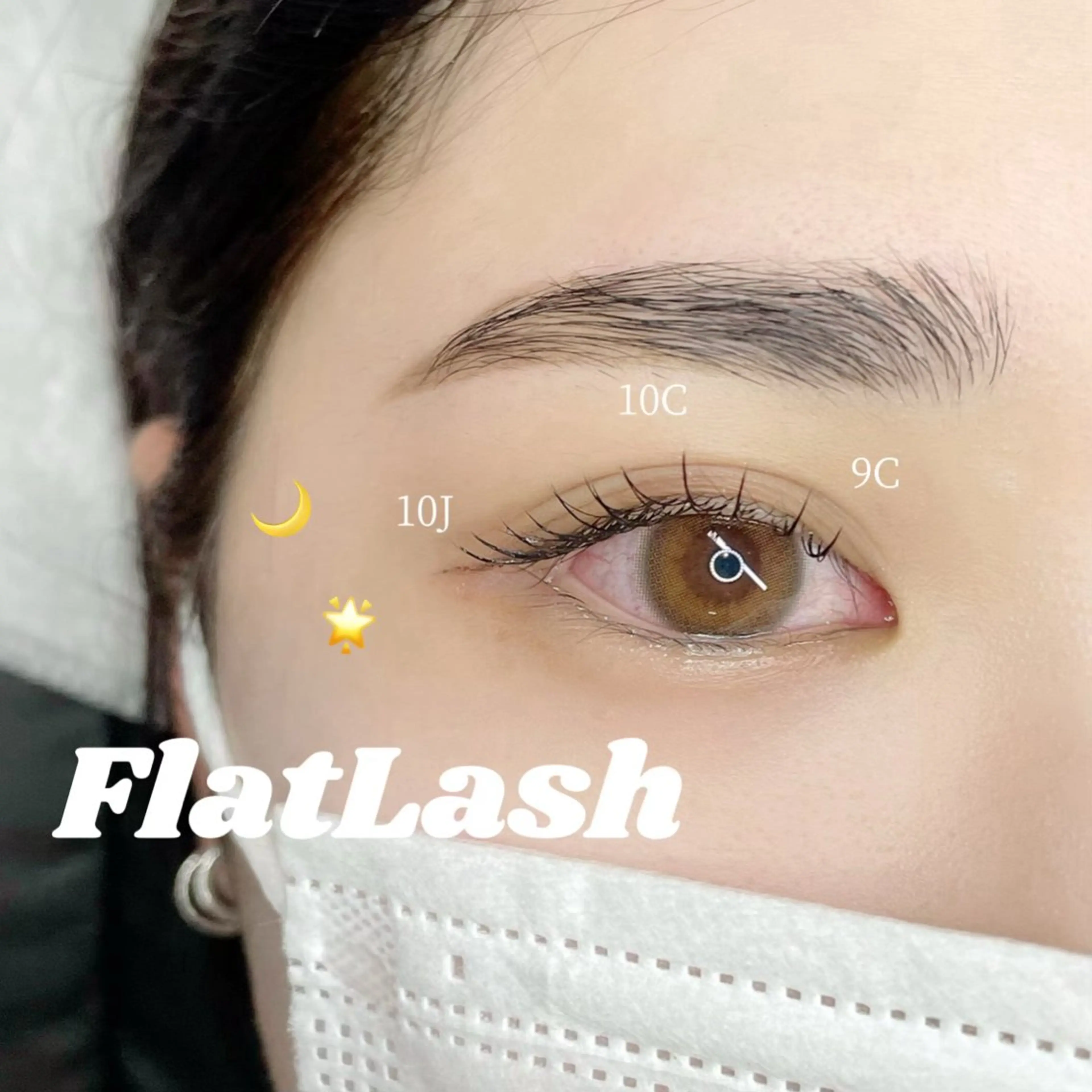 マツエク・マツパ ナチュラル マツエク Lanhr所属・〔Lanhr〕 🍋akiのマツエク・マツパデザイン