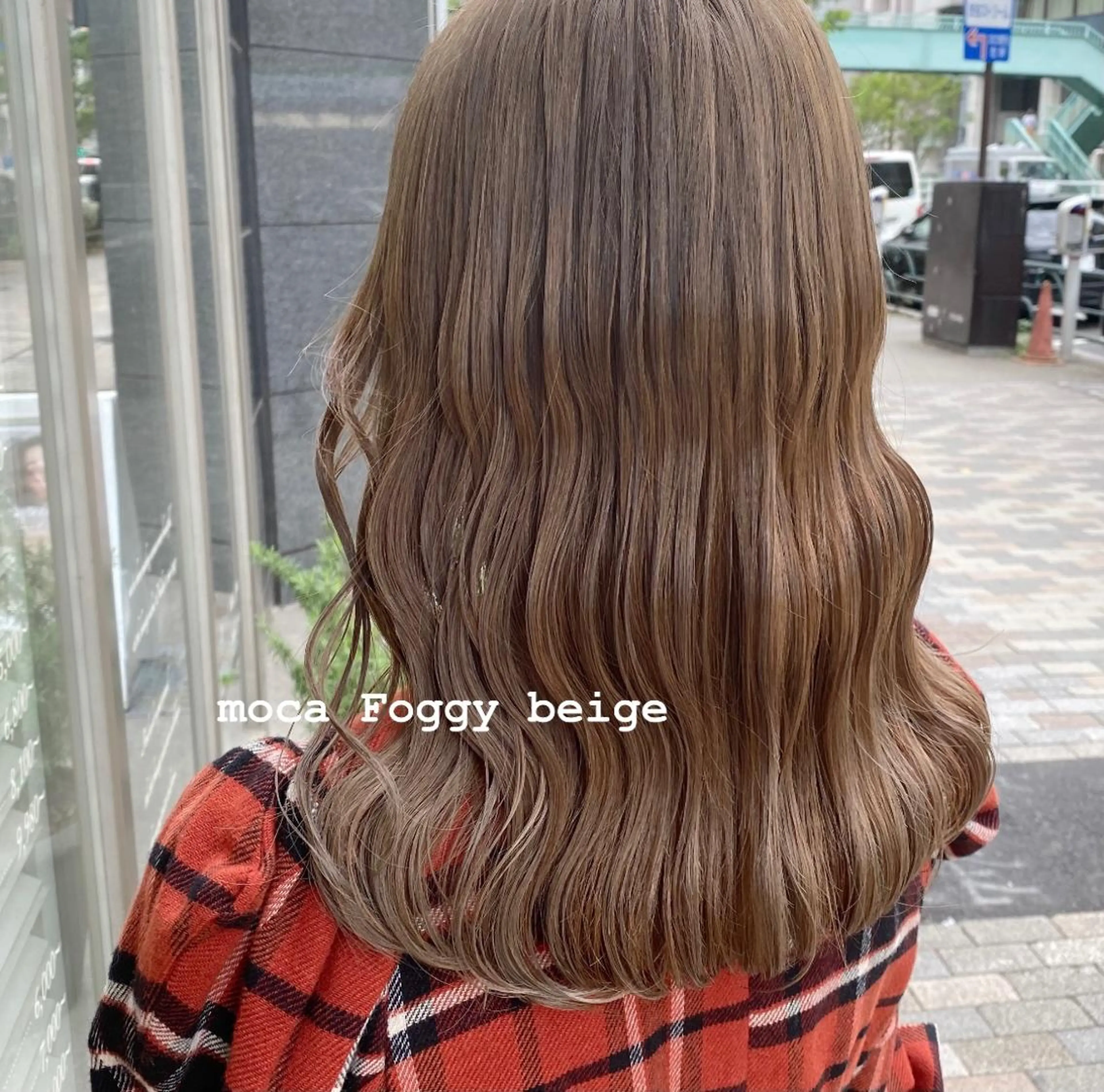 ミディアム カラー ベージュカラー ブリーチ 透明感カラー フォギーベージュ モカベージュ carelly 成増店所属・ツカハラ　リリカ 👒柔らかカラー👒のヘアスタイル