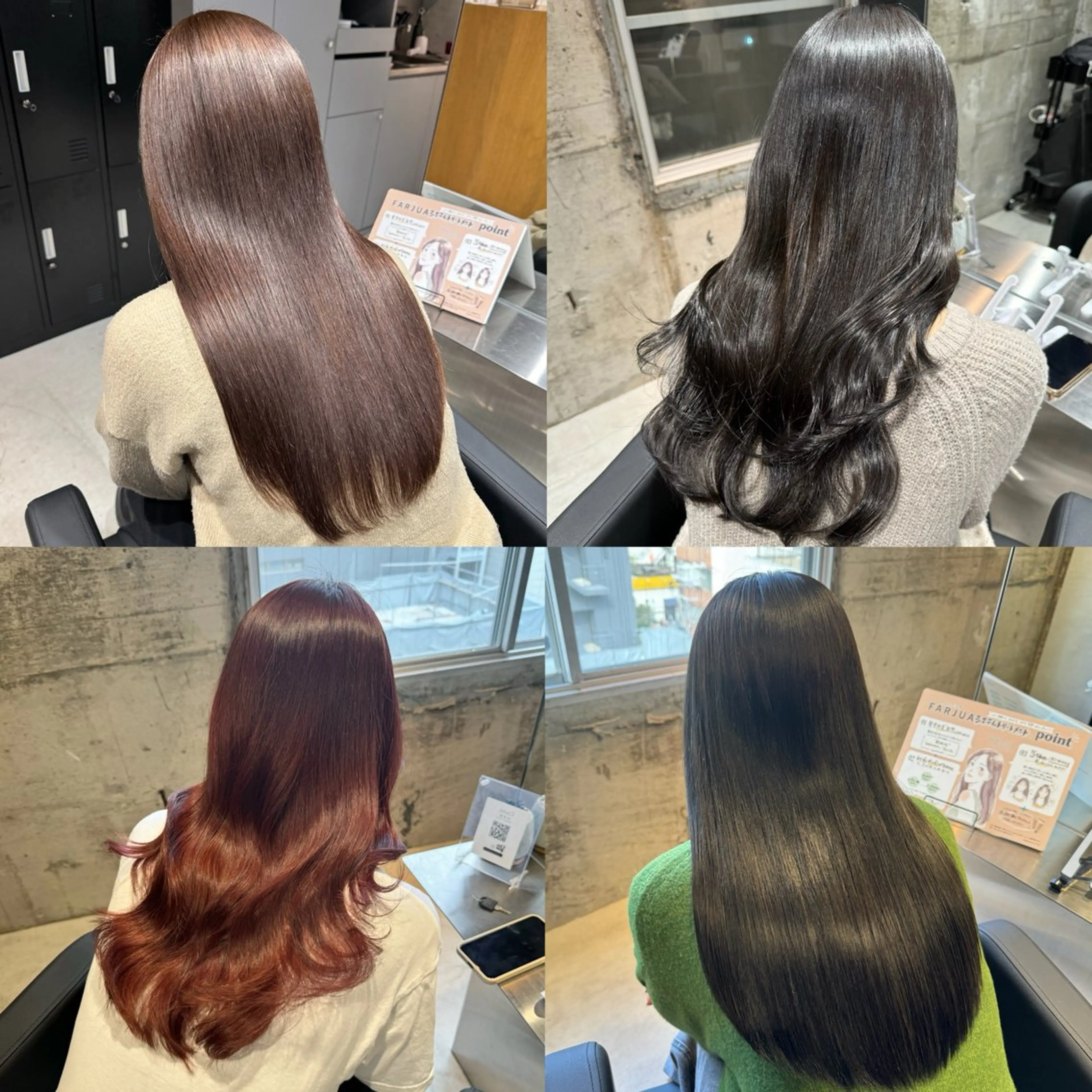 ロング カラー ヘアアレンジ ブリーチ トリートメント 【大阪で1番優しい 美容師】りょんのヘアスタイル